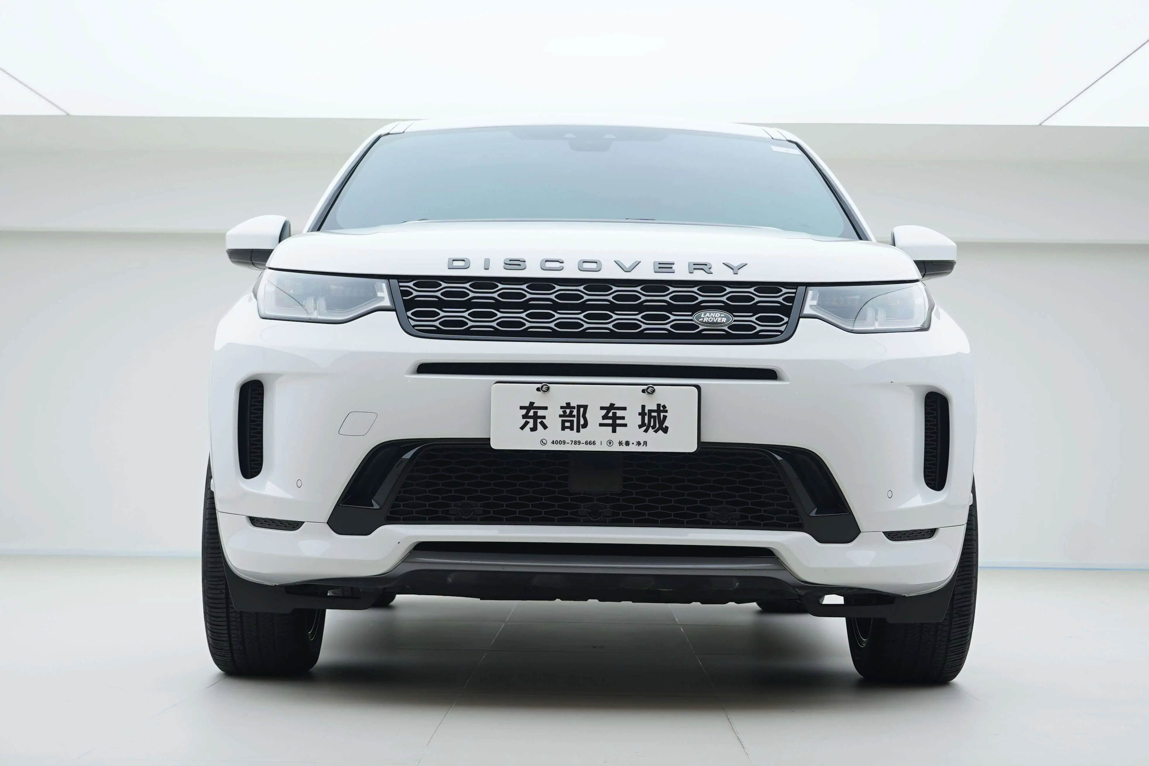 Land Rover Discover Sports