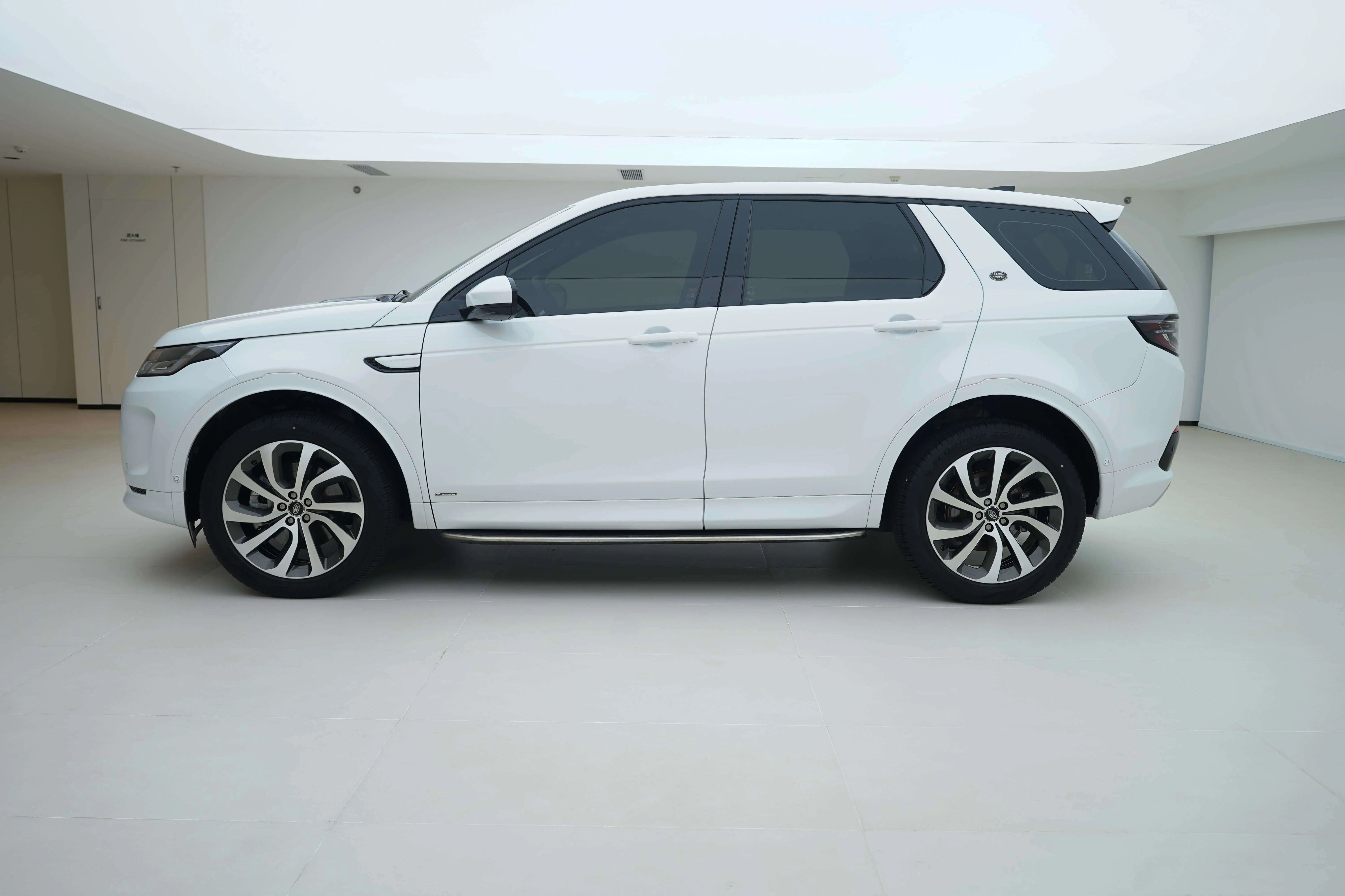 Land Rover Discover Sports