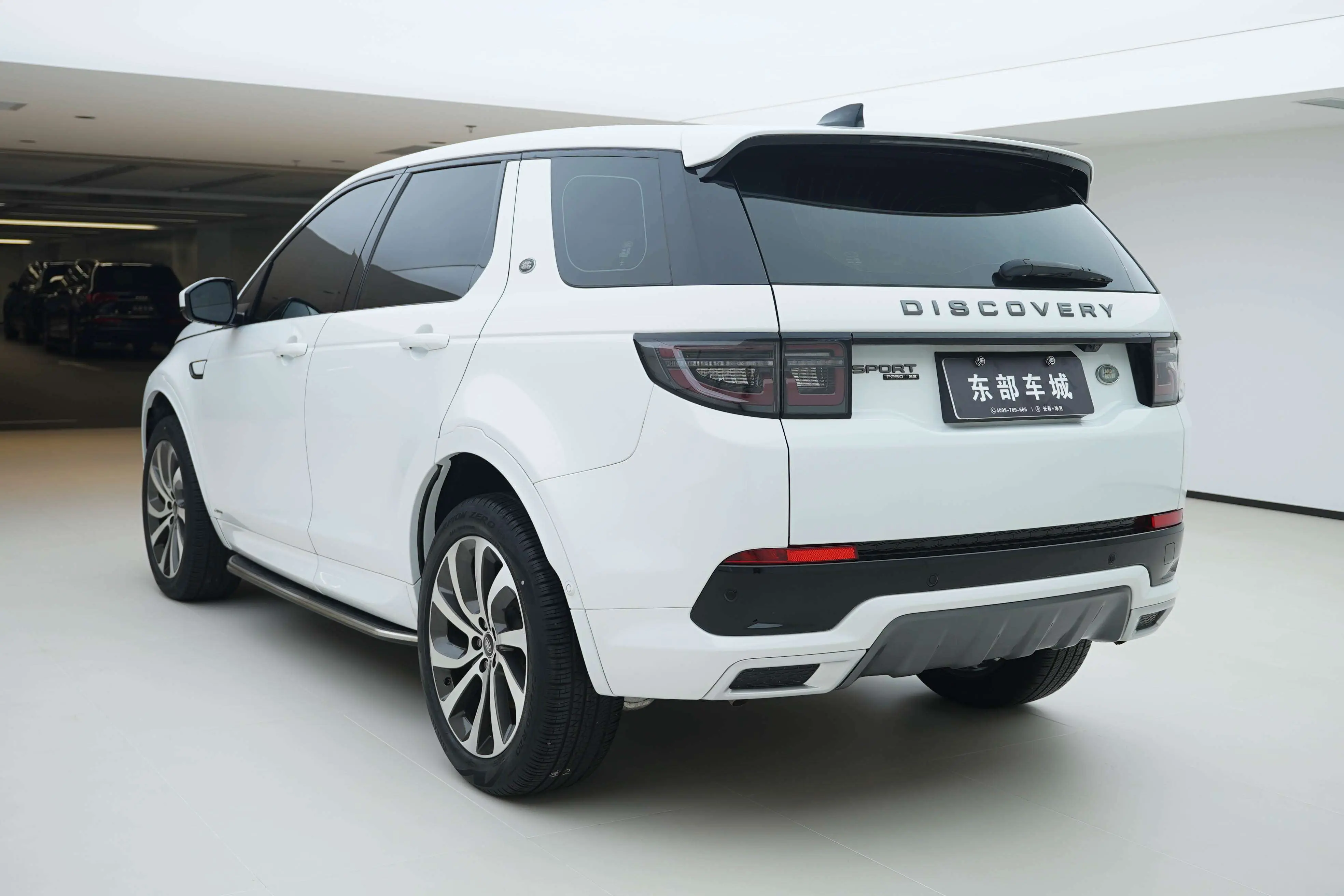 Land Rover Discover Sports