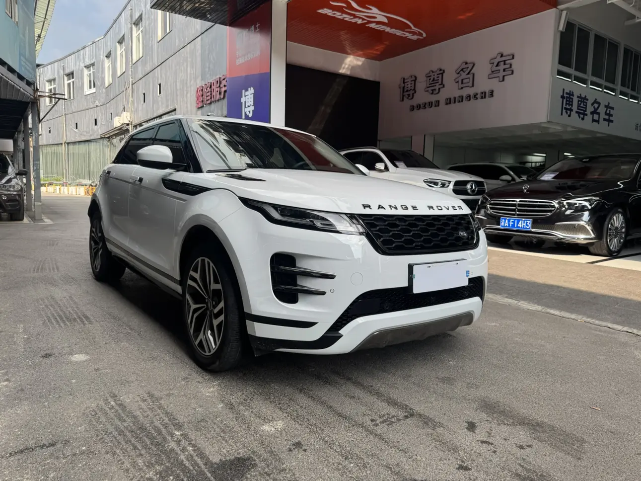 Land Rover Range Rover Evoque