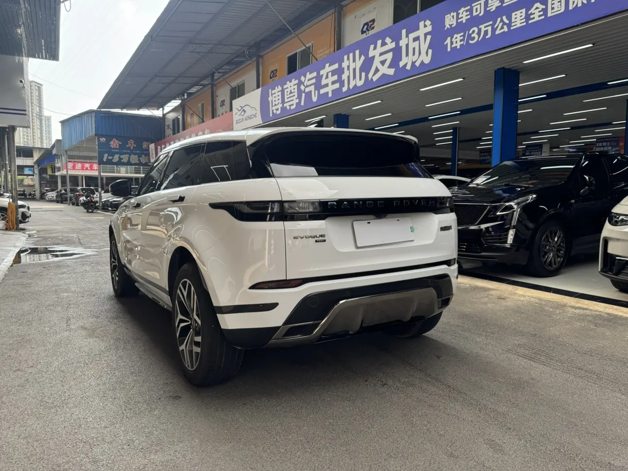 Land Rover Range Rover Evoque