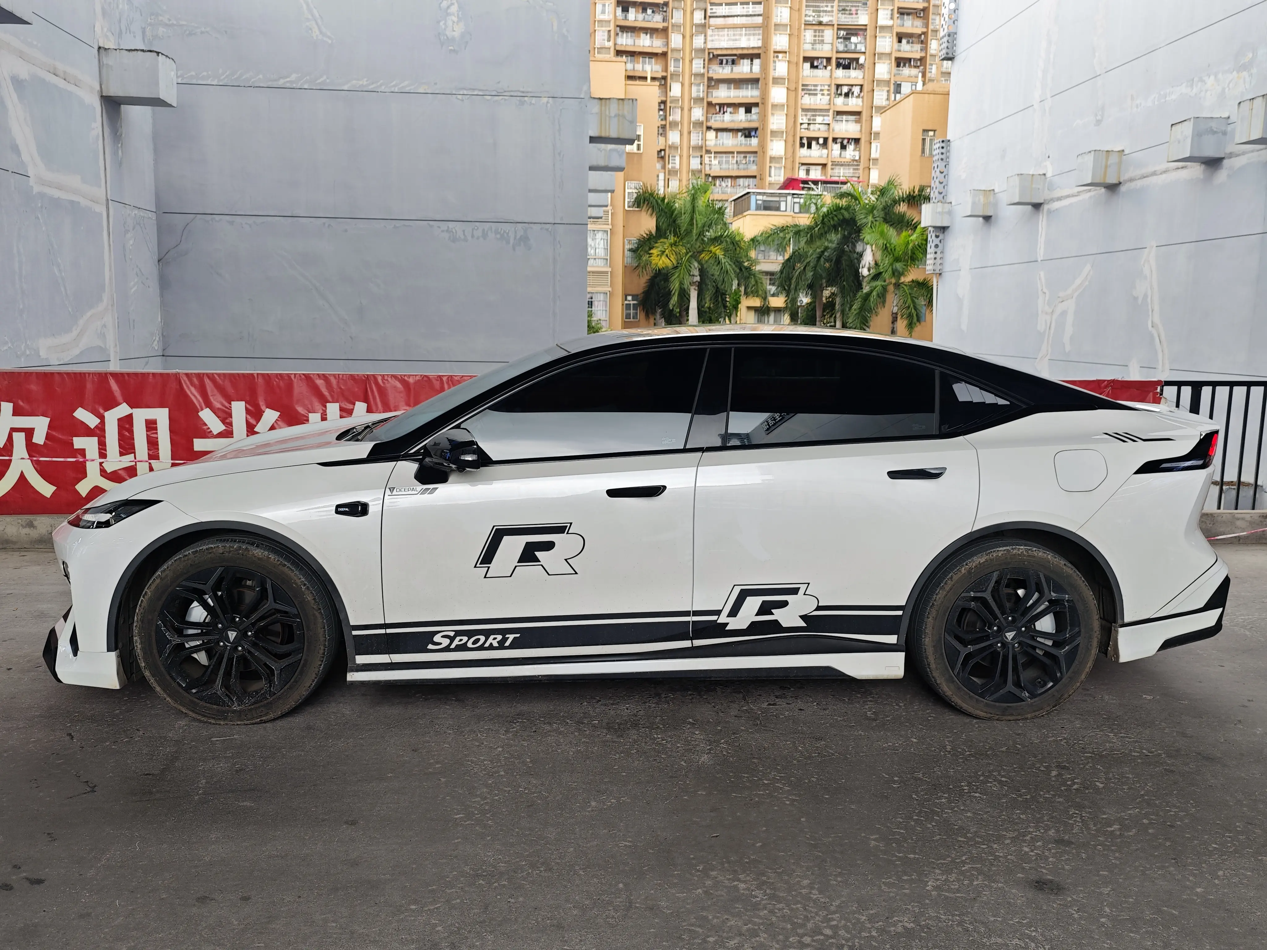 Deepal Dark blue SL03