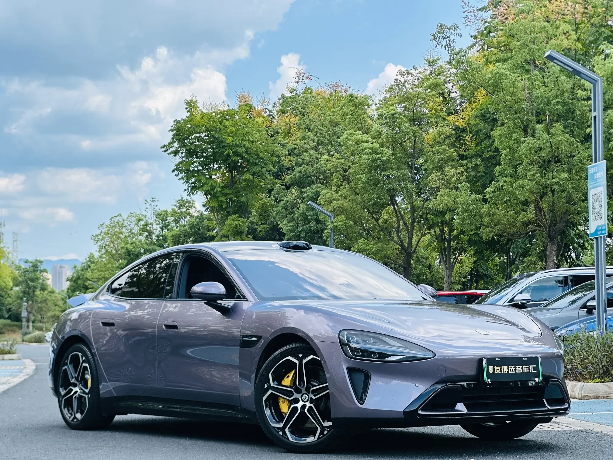 Xiaomi car Xiaomi SU7