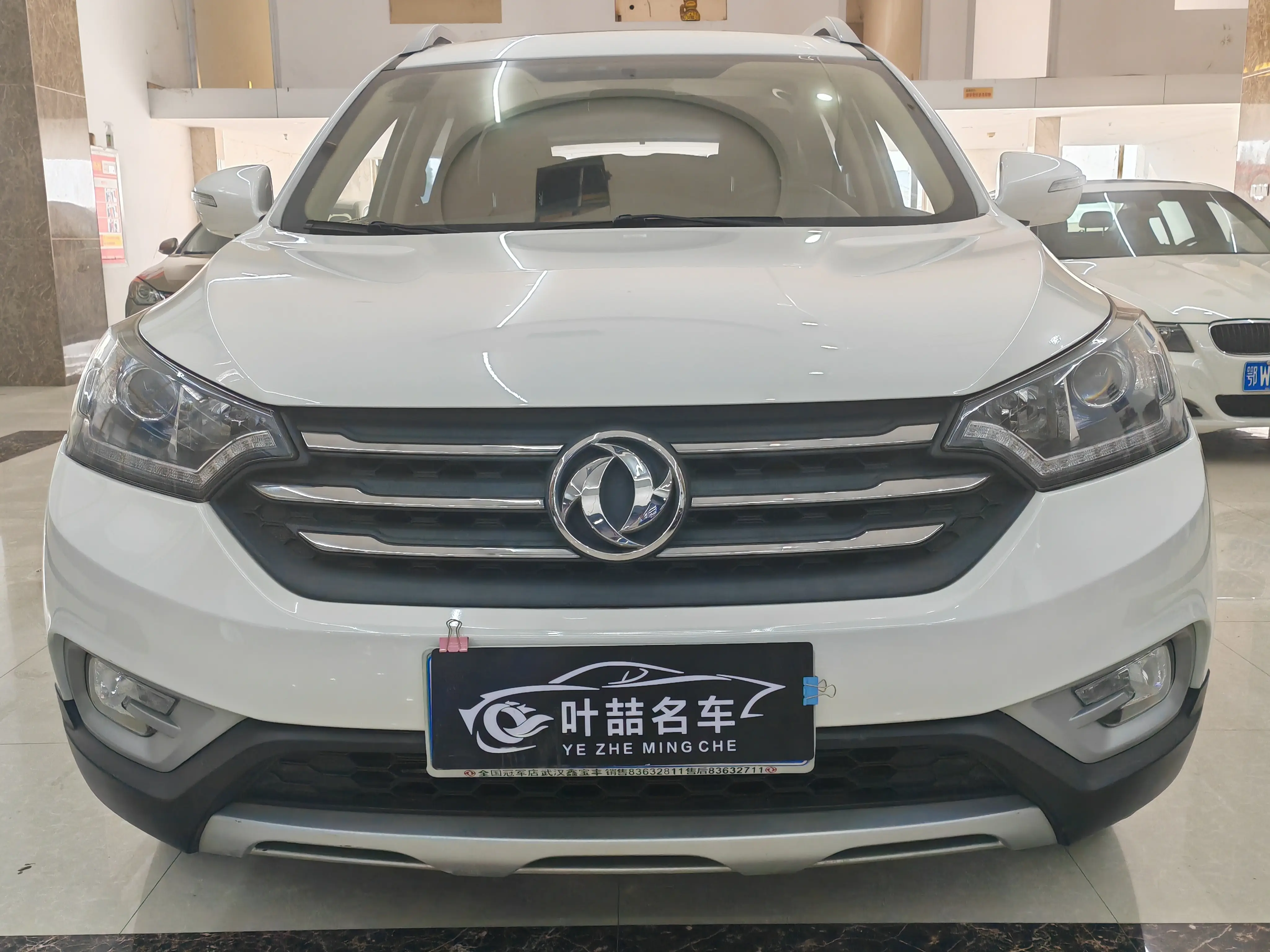 Dongfeng Fengshen AX7  из Китая