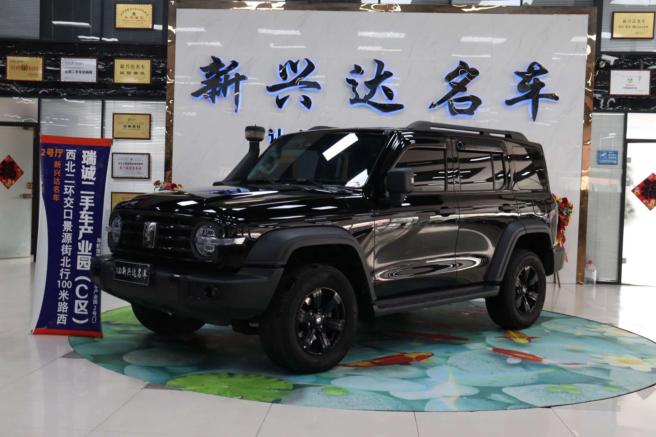 Tank 300  из Китая