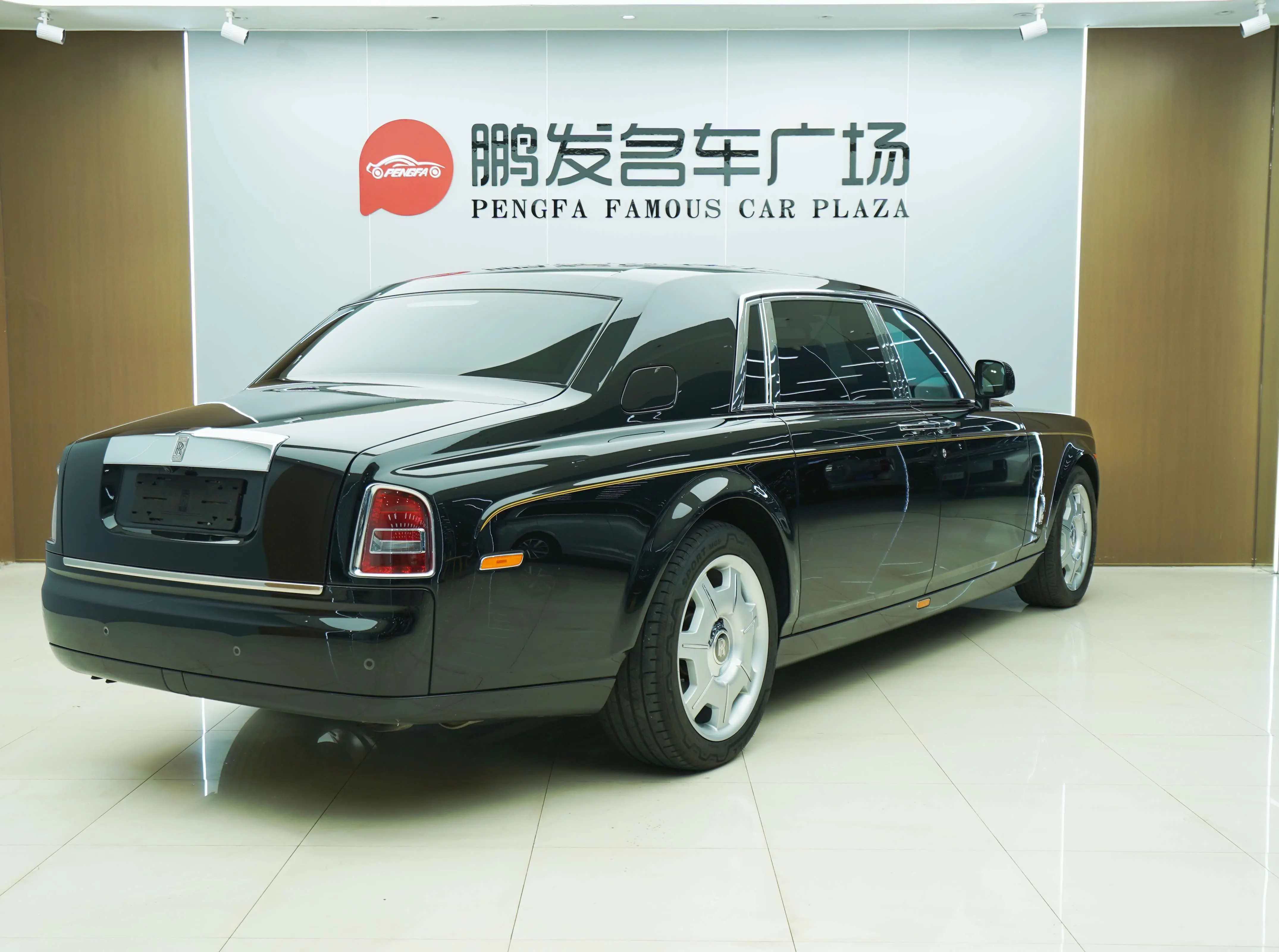 Rolls Royce Phantom