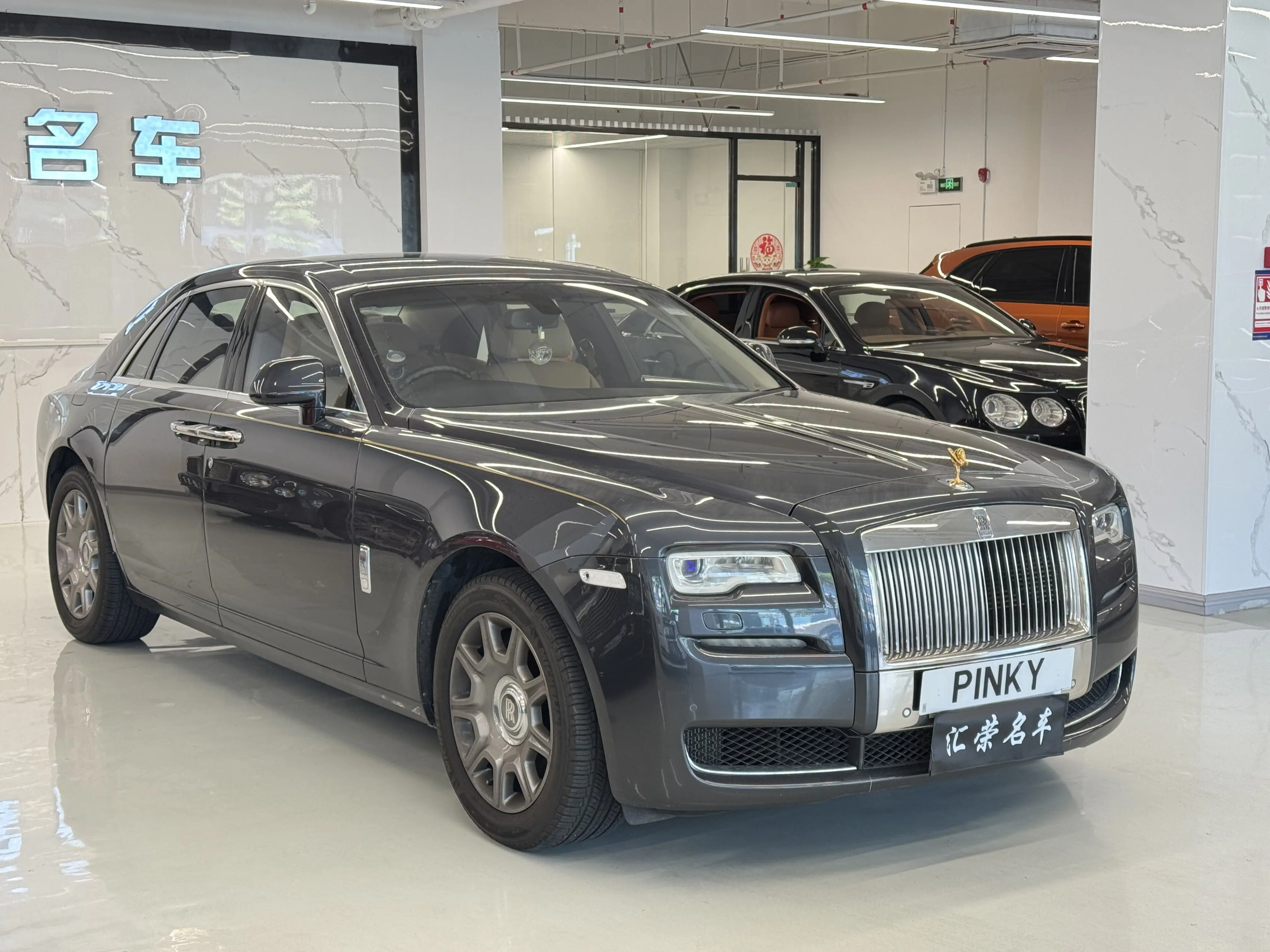 Rolls Royce Ghost