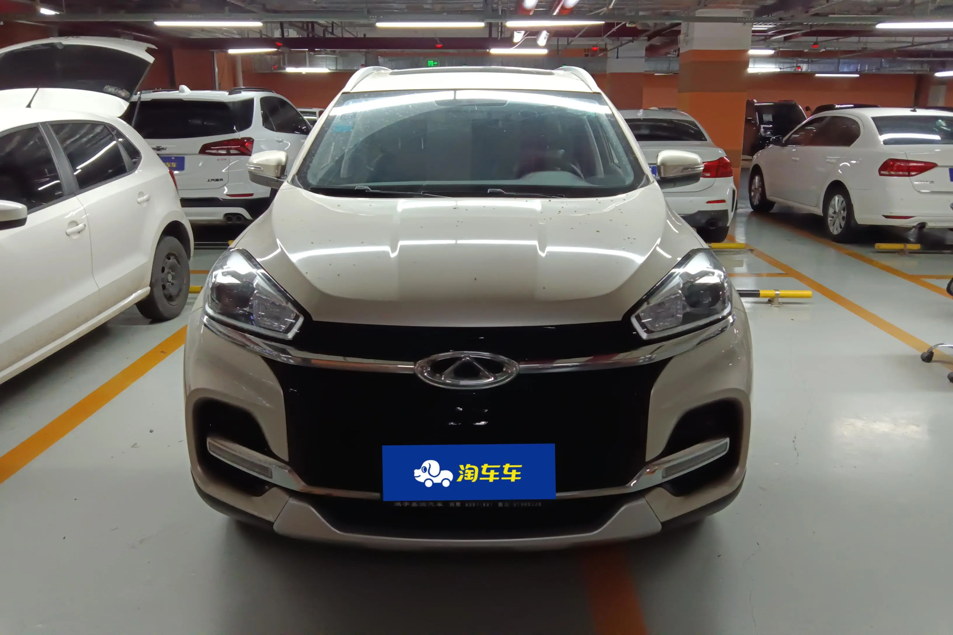 Chery Tiggo 8