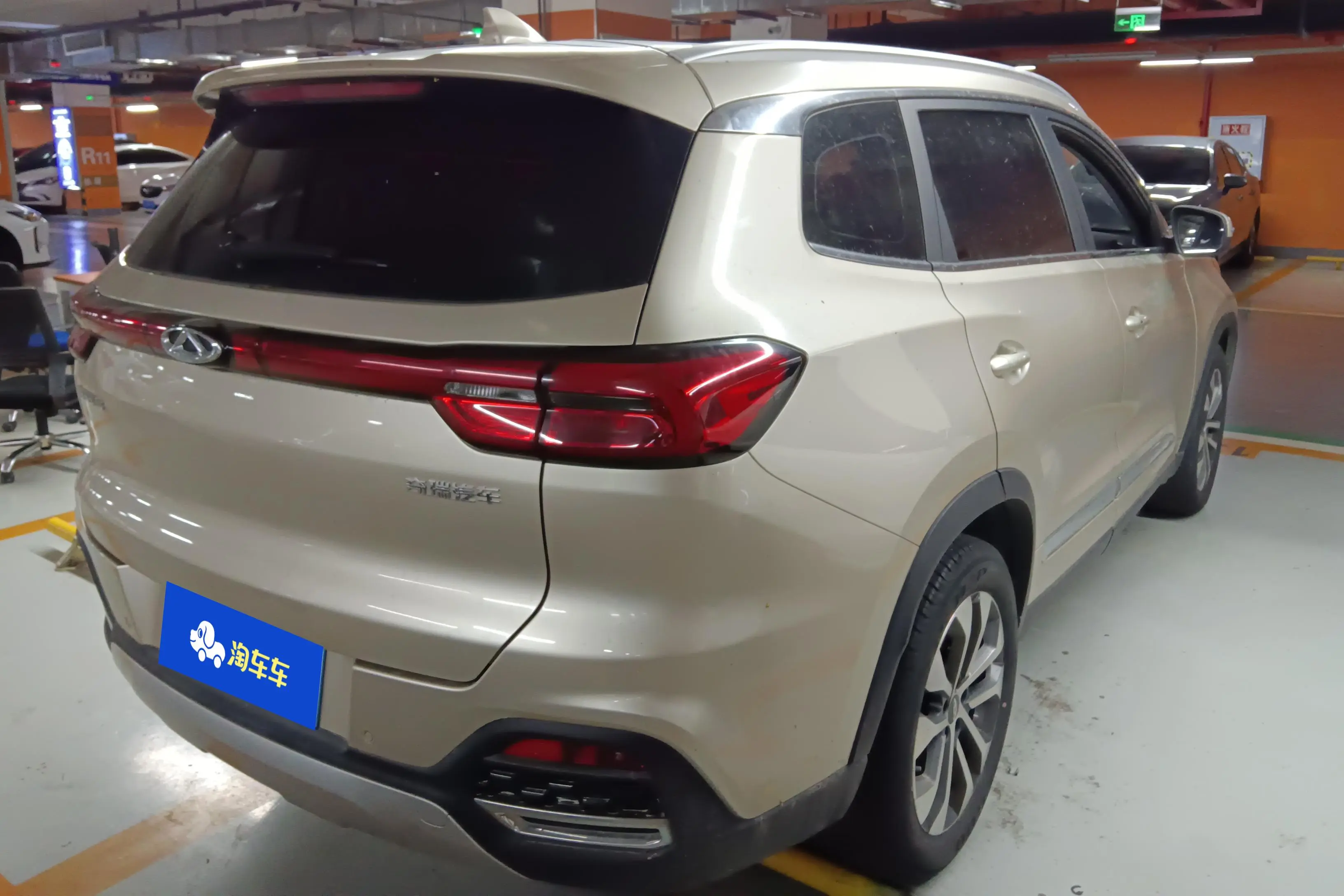 Chery Tiggo 8