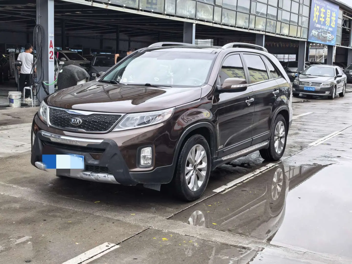 Kia Sorento