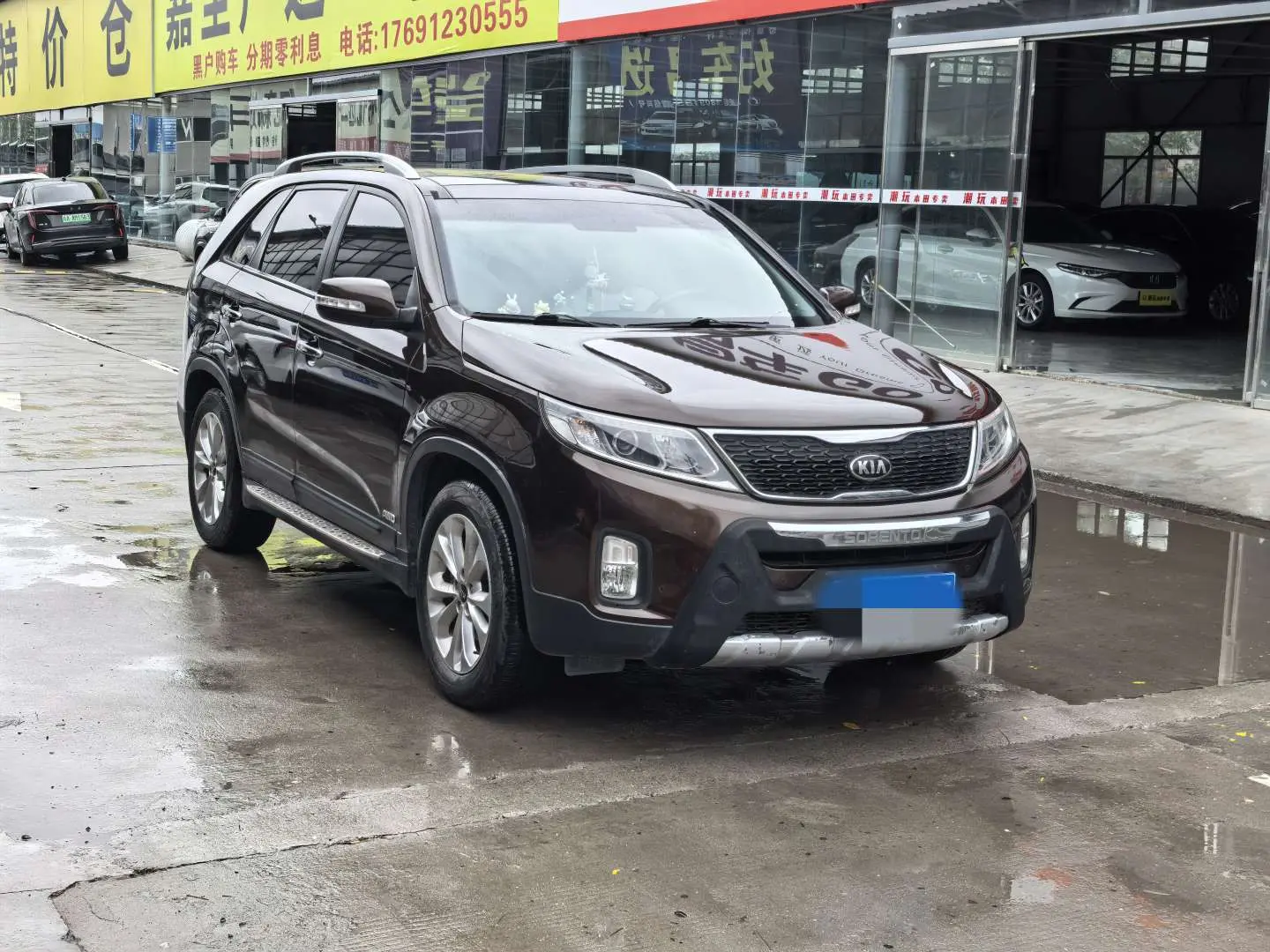Kia Sorento