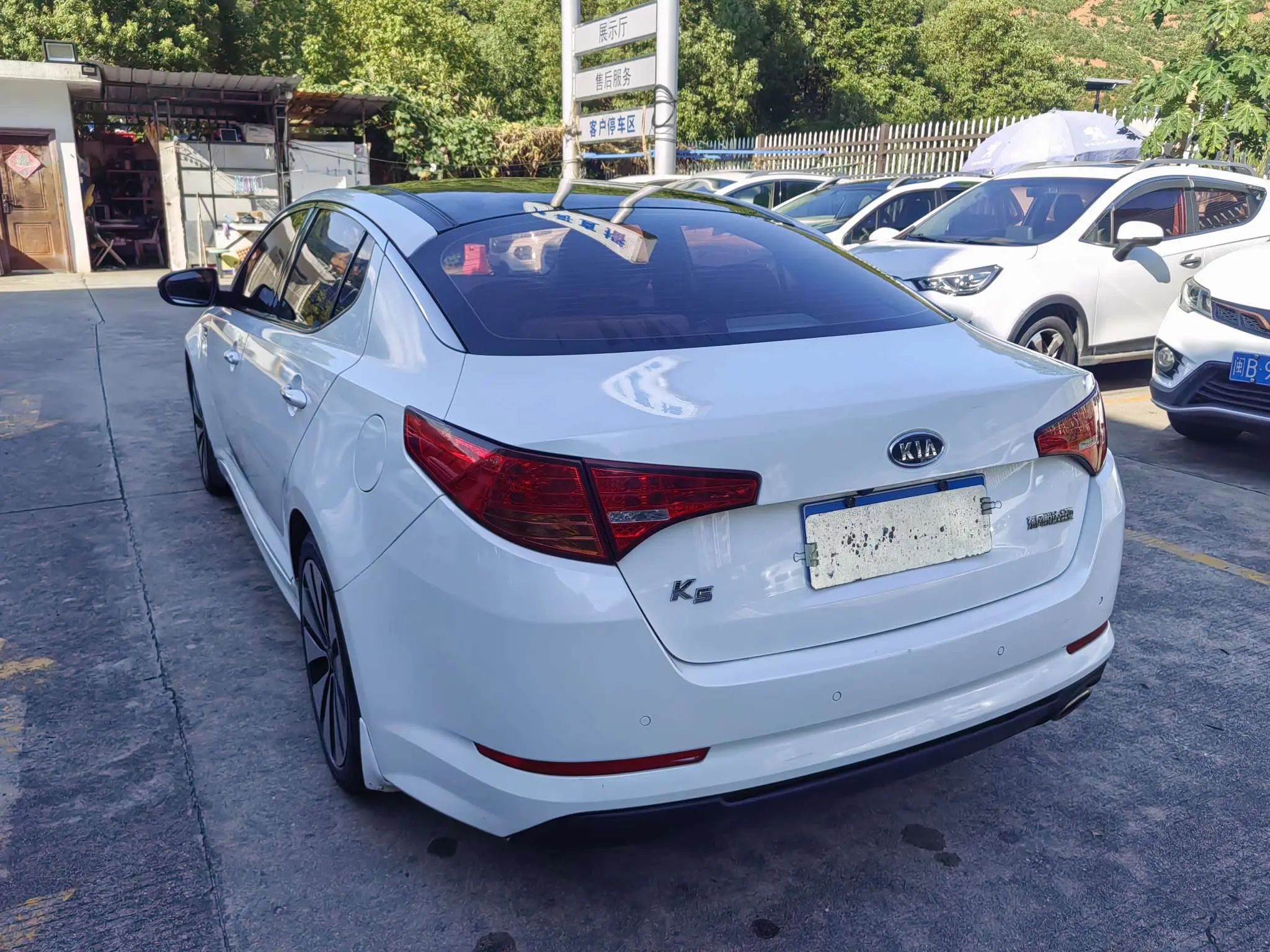 Kia K5