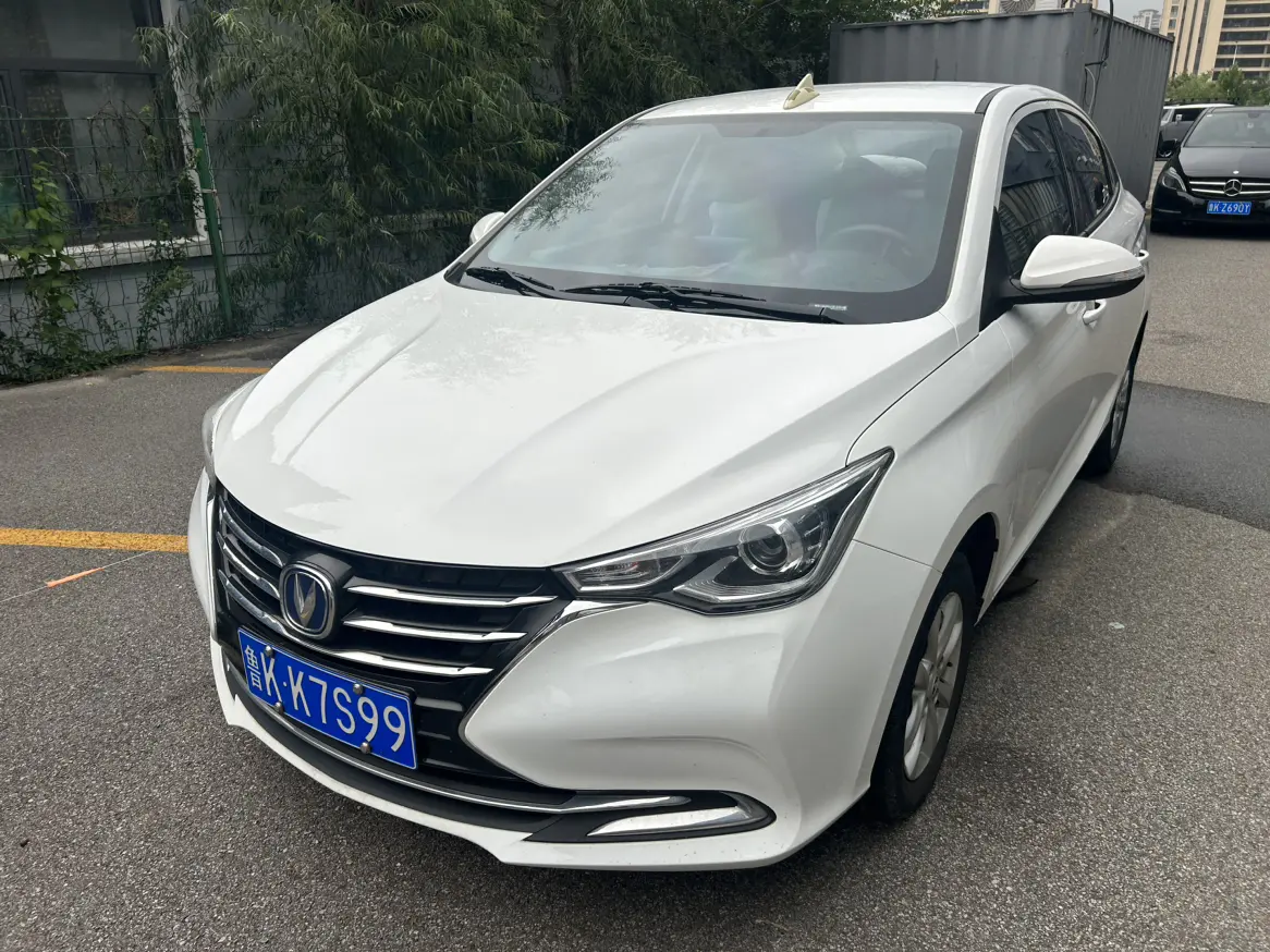 Changan Yuexiang  из Китая