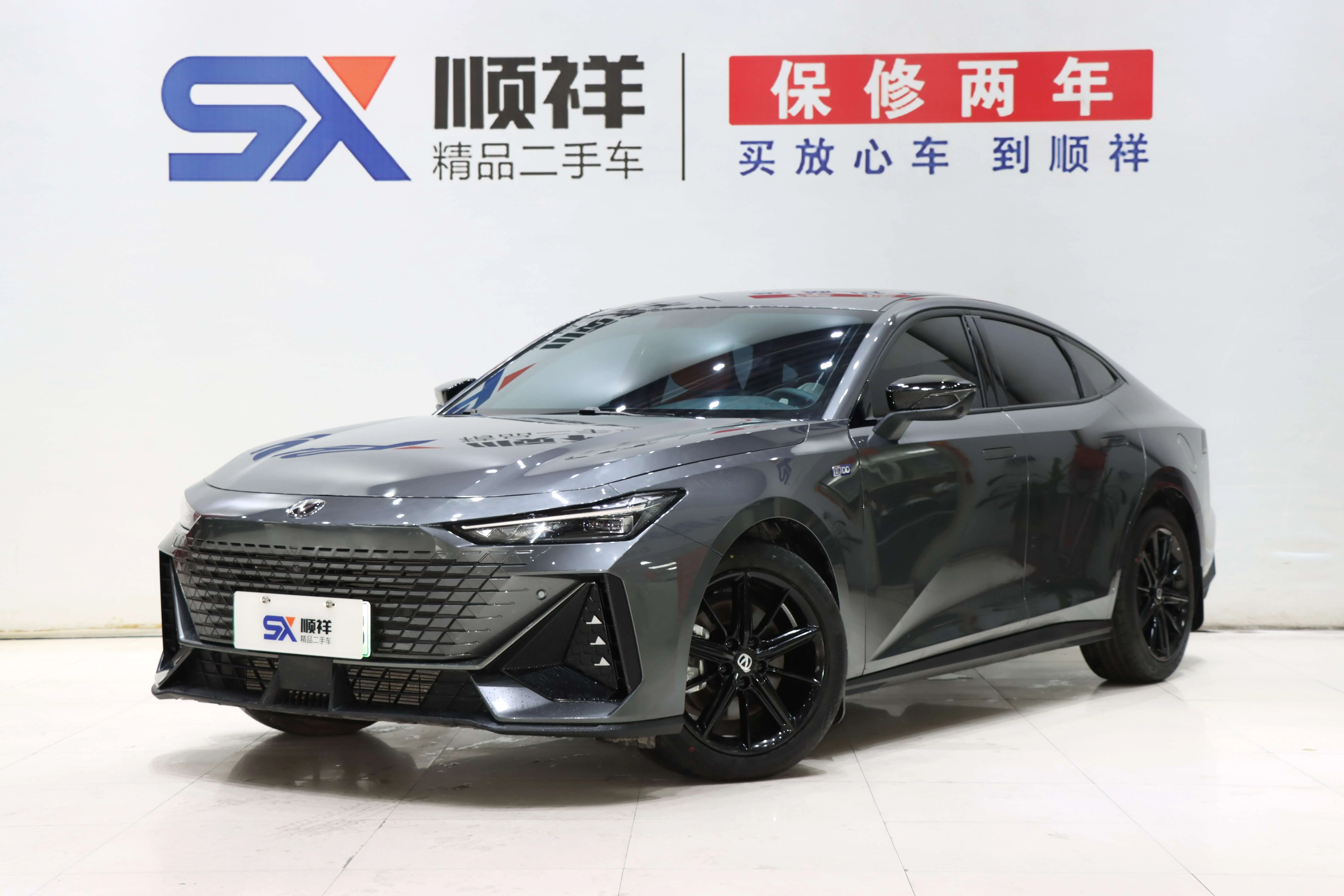 Changan UNI-V Smart Electric iDD