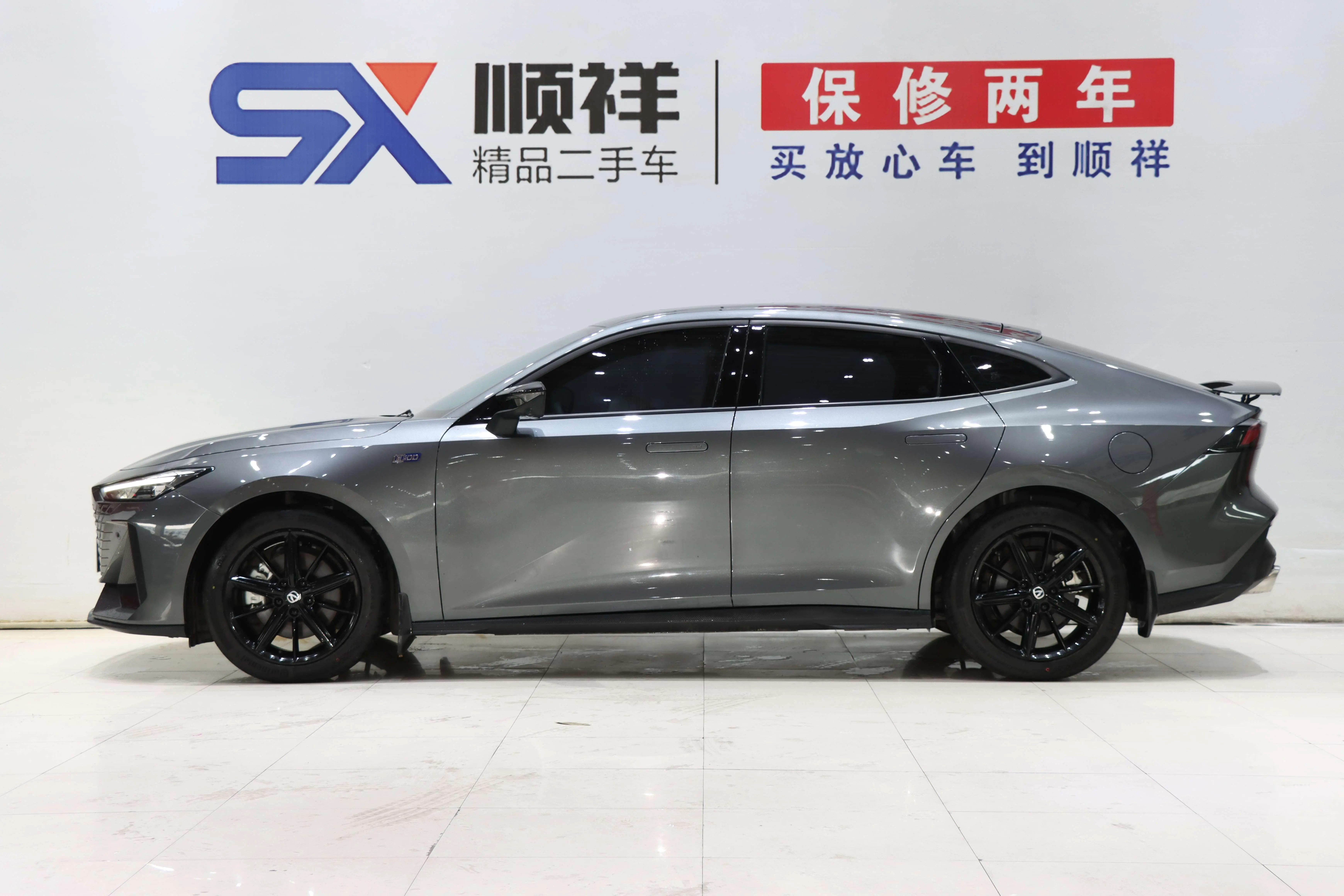 Changan UNI-V Smart Electric iDD