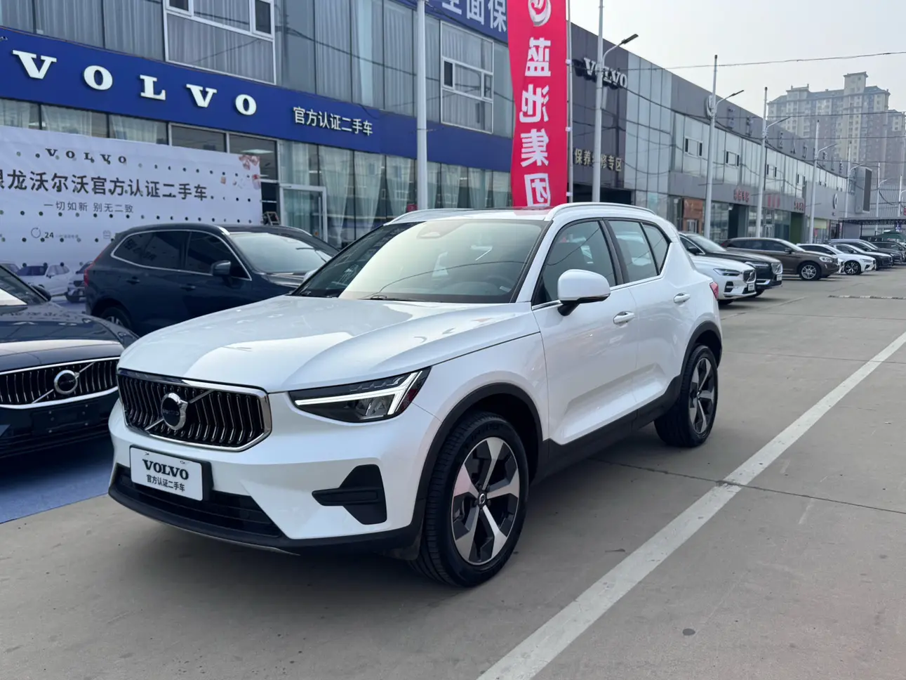 Volvo XC40