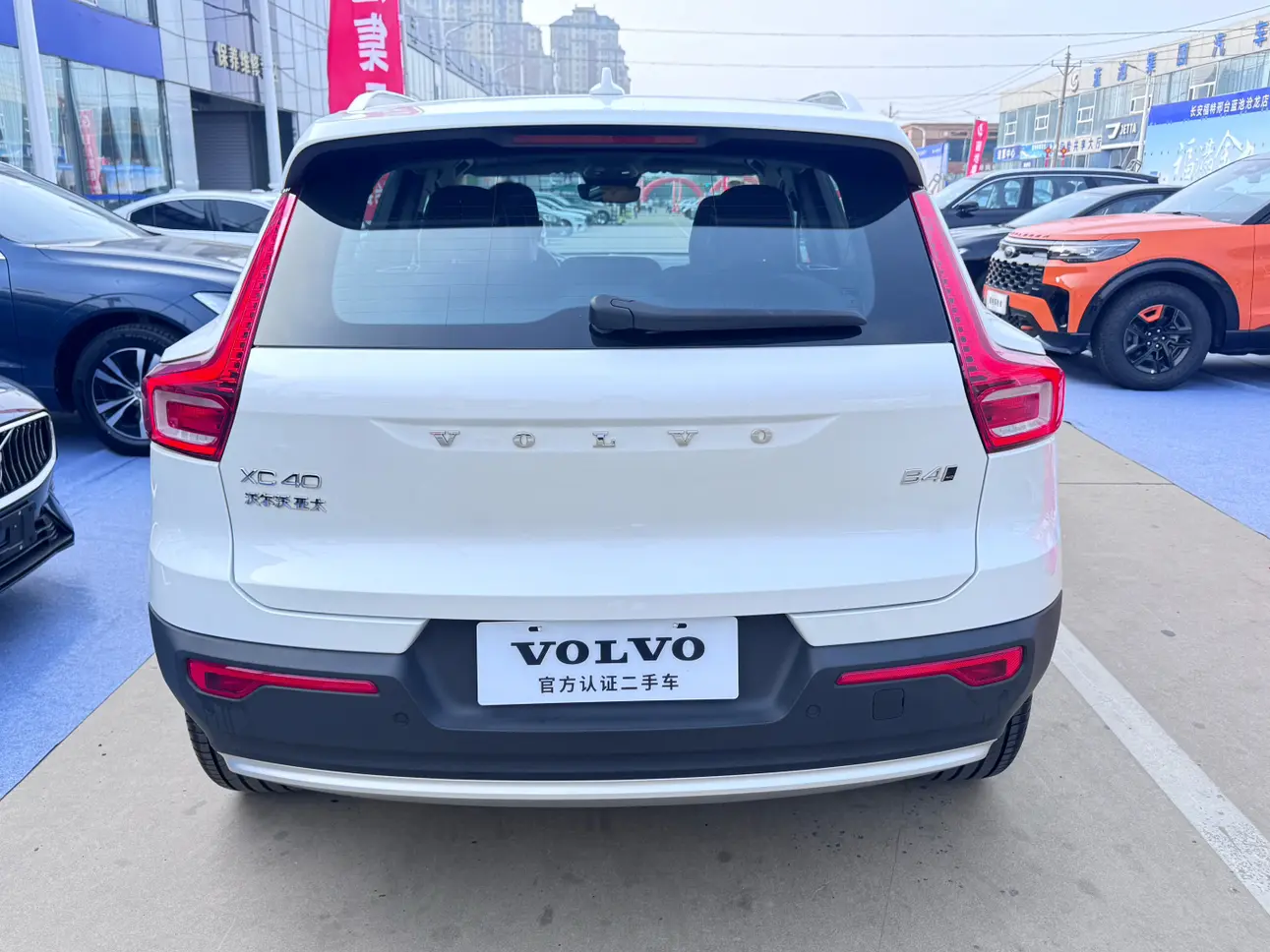 Volvo XC40