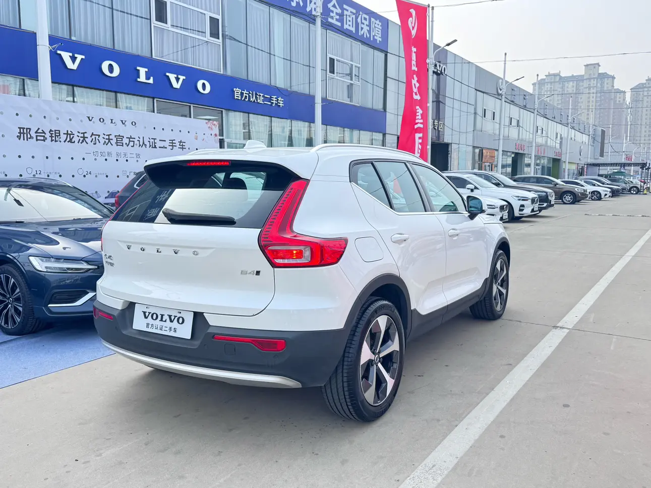 Volvo XC40