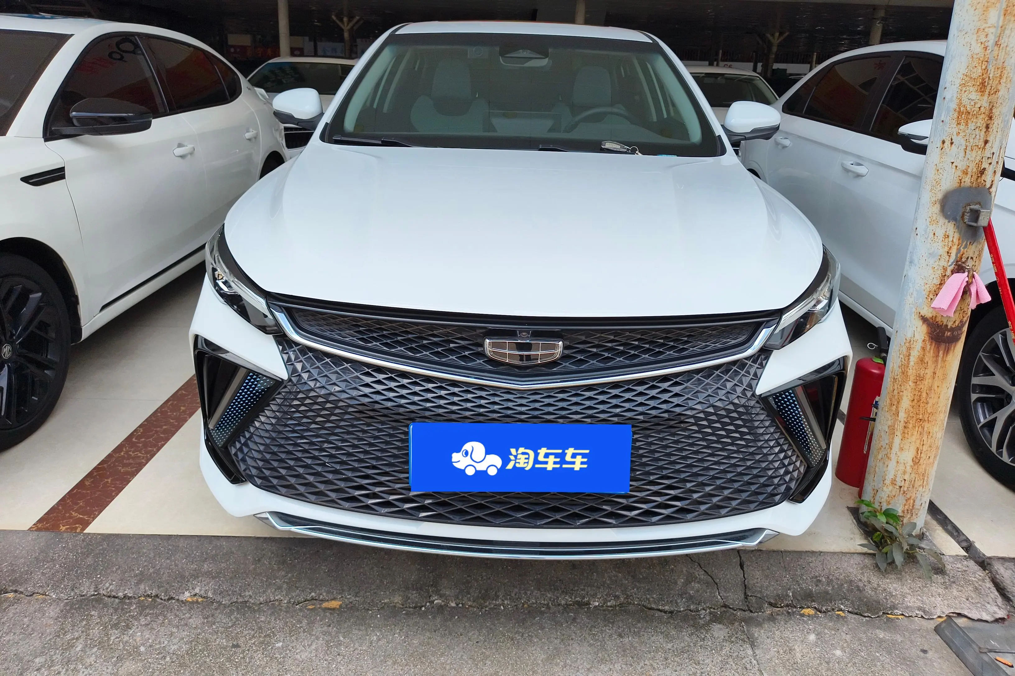 Geely Emgrand L