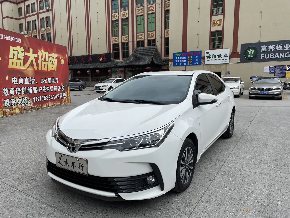 Toyota Corolla  из Китая