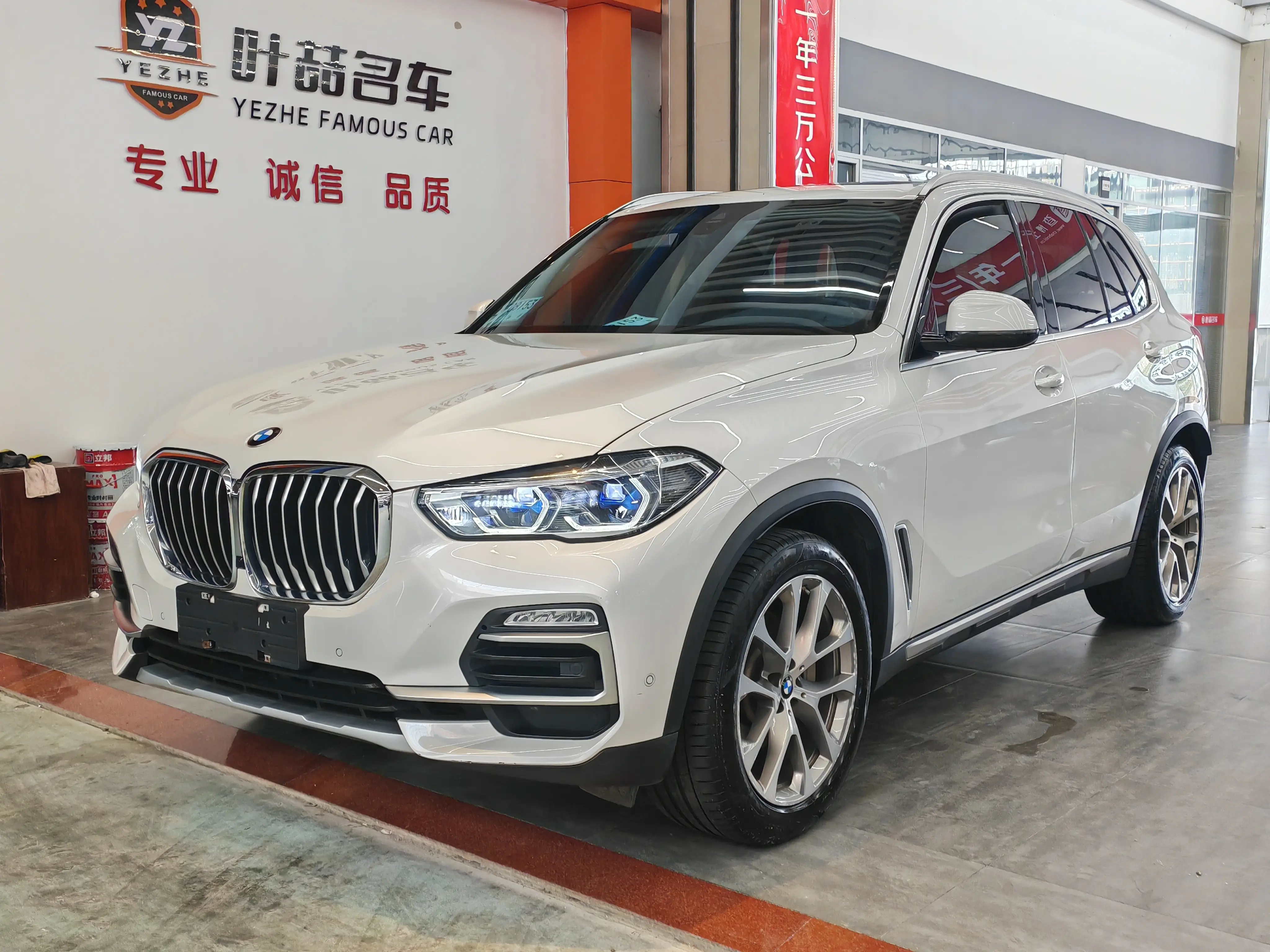 BMW X5 (imported)