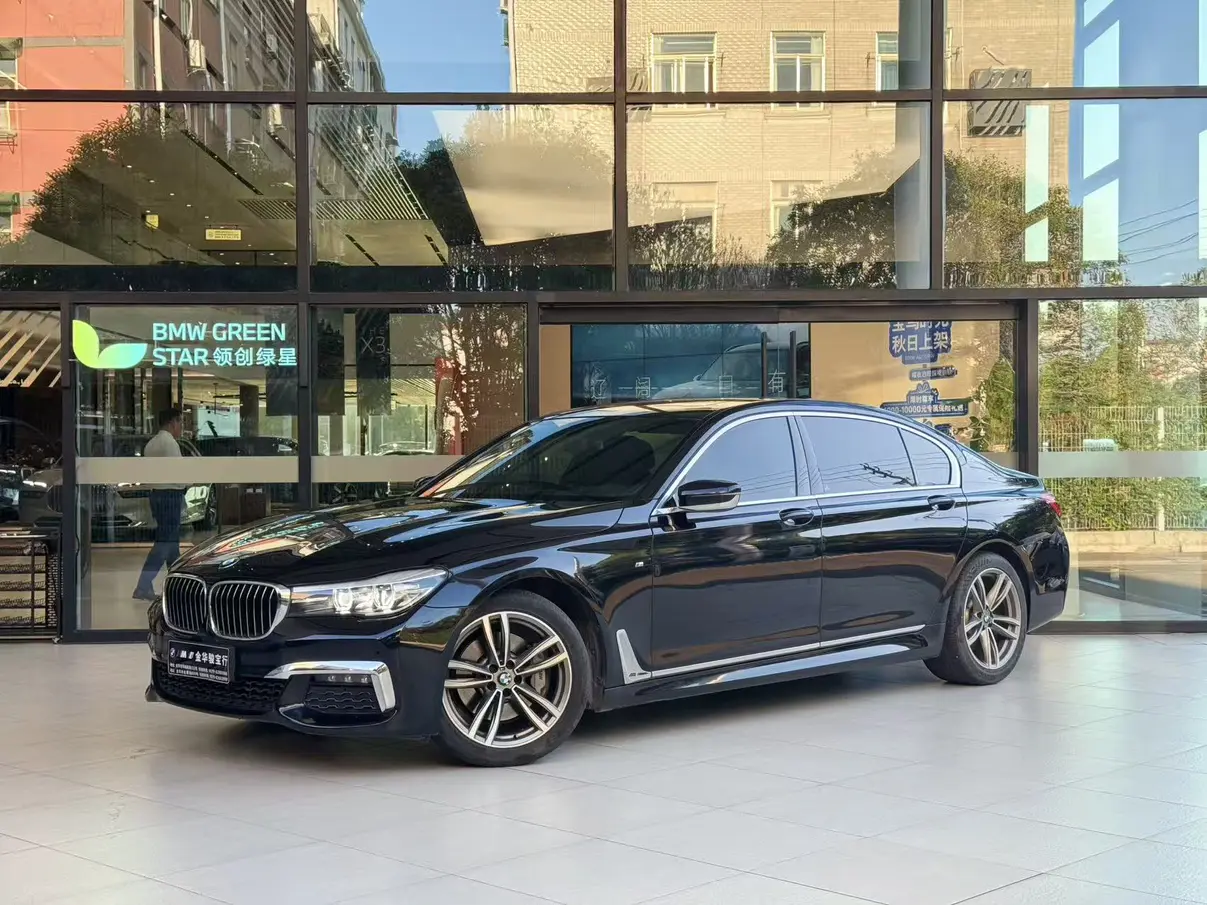 BMW 7 Series