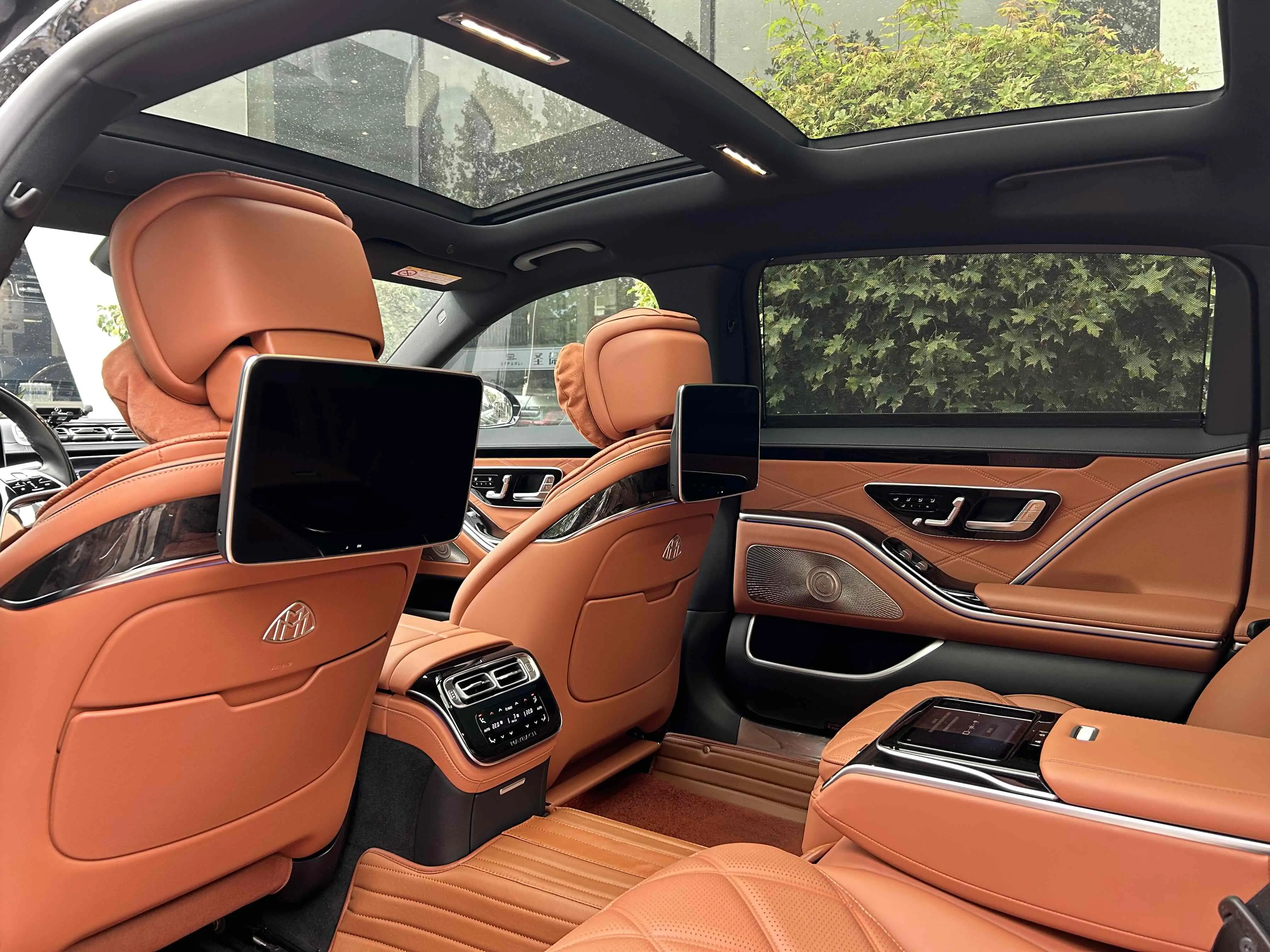 Mercedes-Benz Maybach S-Class