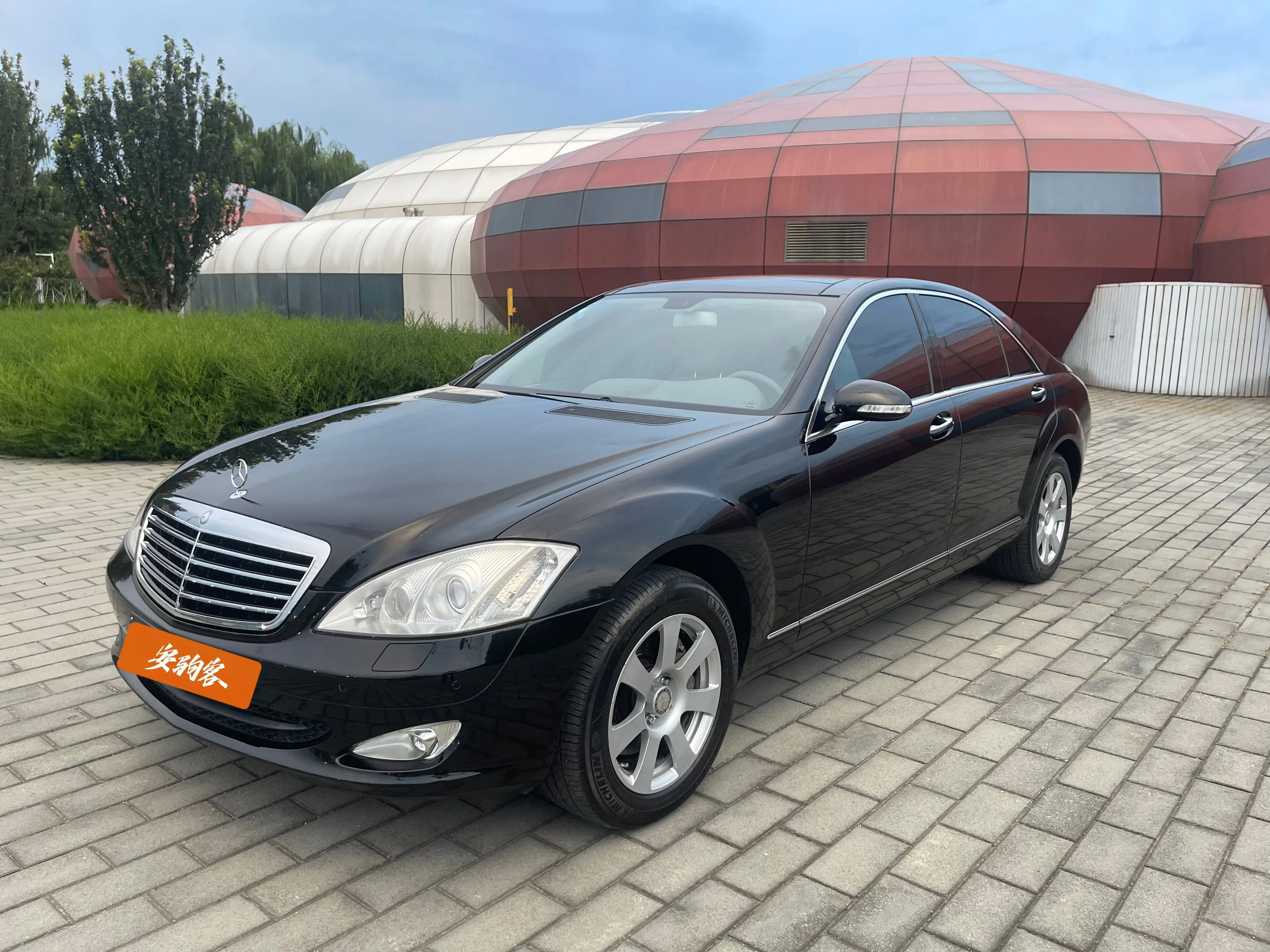 Mercedes-Benz Mercedes Benz S Class  из Китая