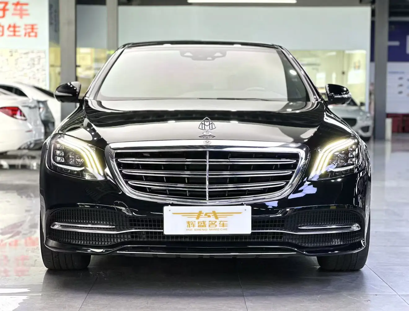 Mercedes-Benz Mercedes Benz S Class