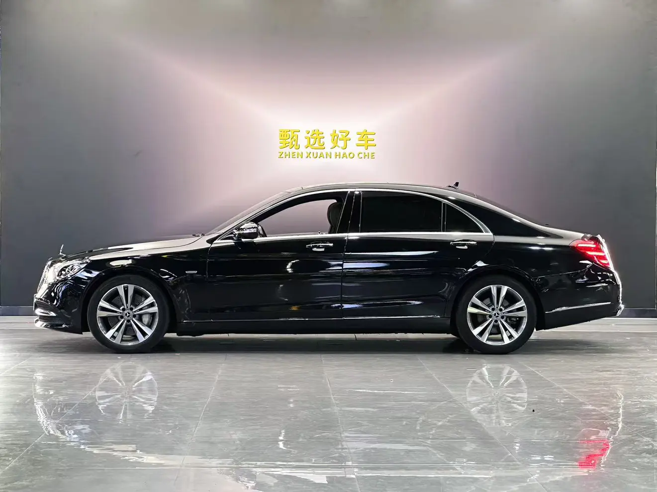 Mercedes-Benz Mercedes Benz S Class