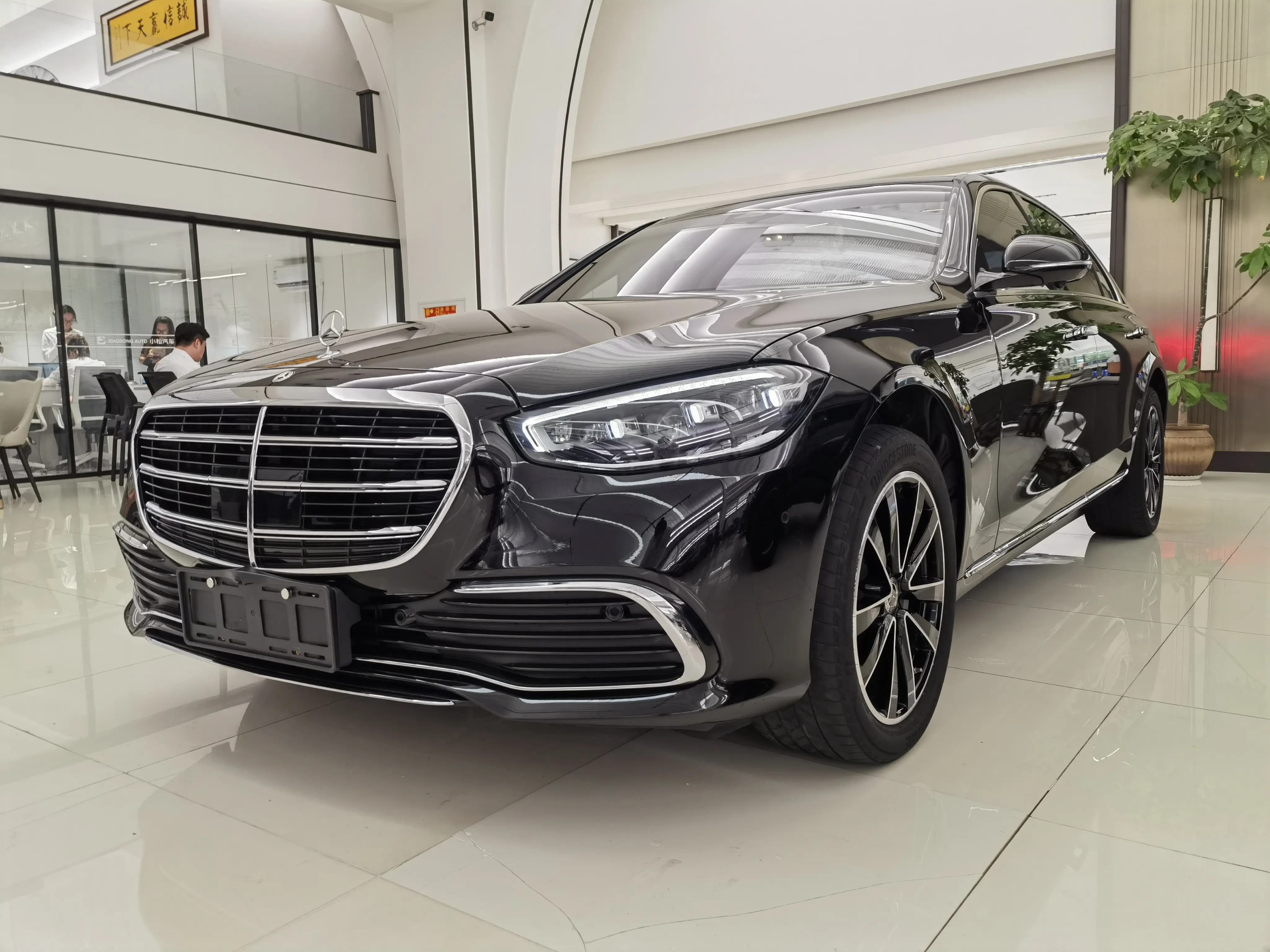 Mercedes-Benz Mercedes Benz S Class