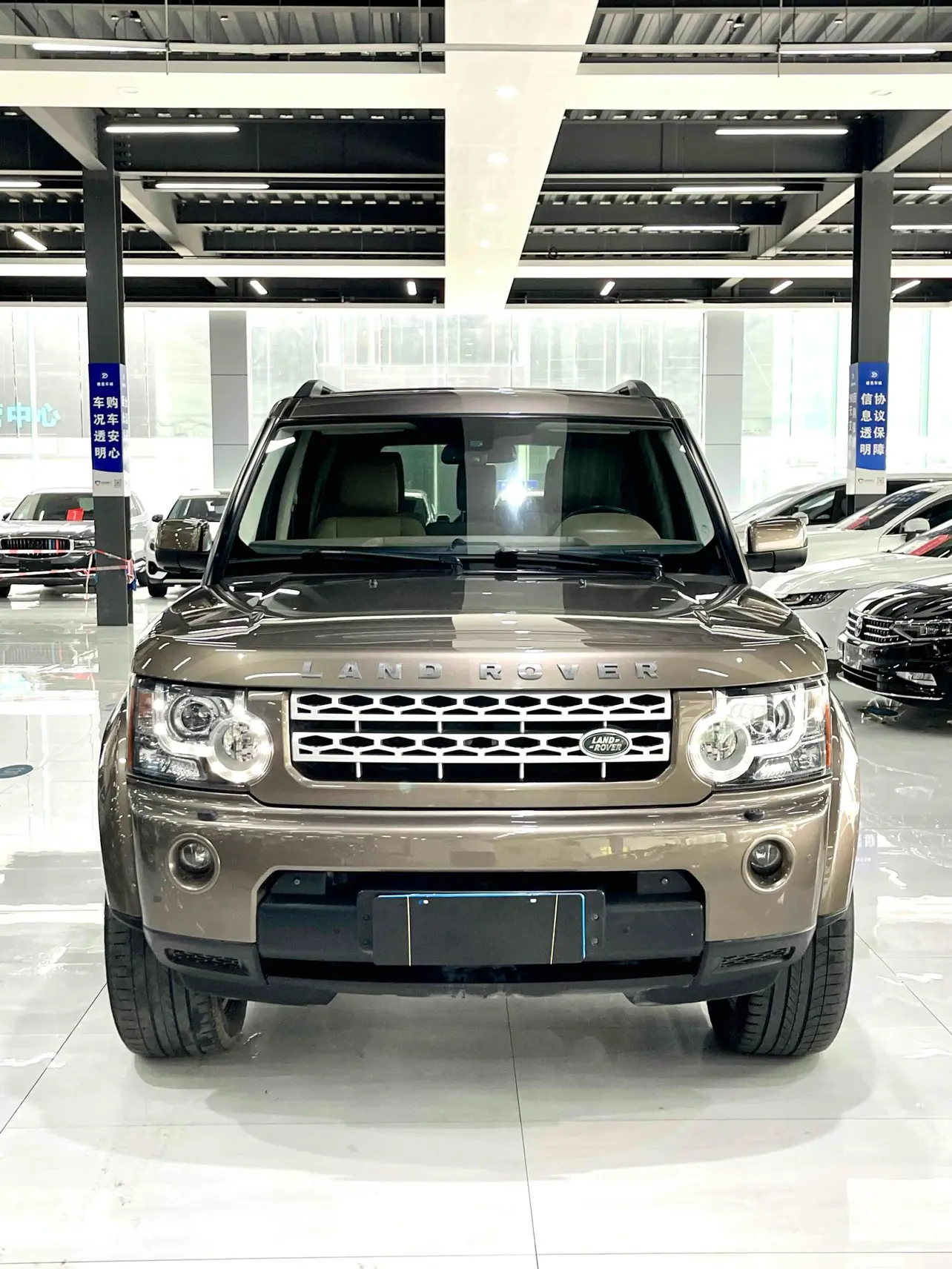 Land Rover Discover