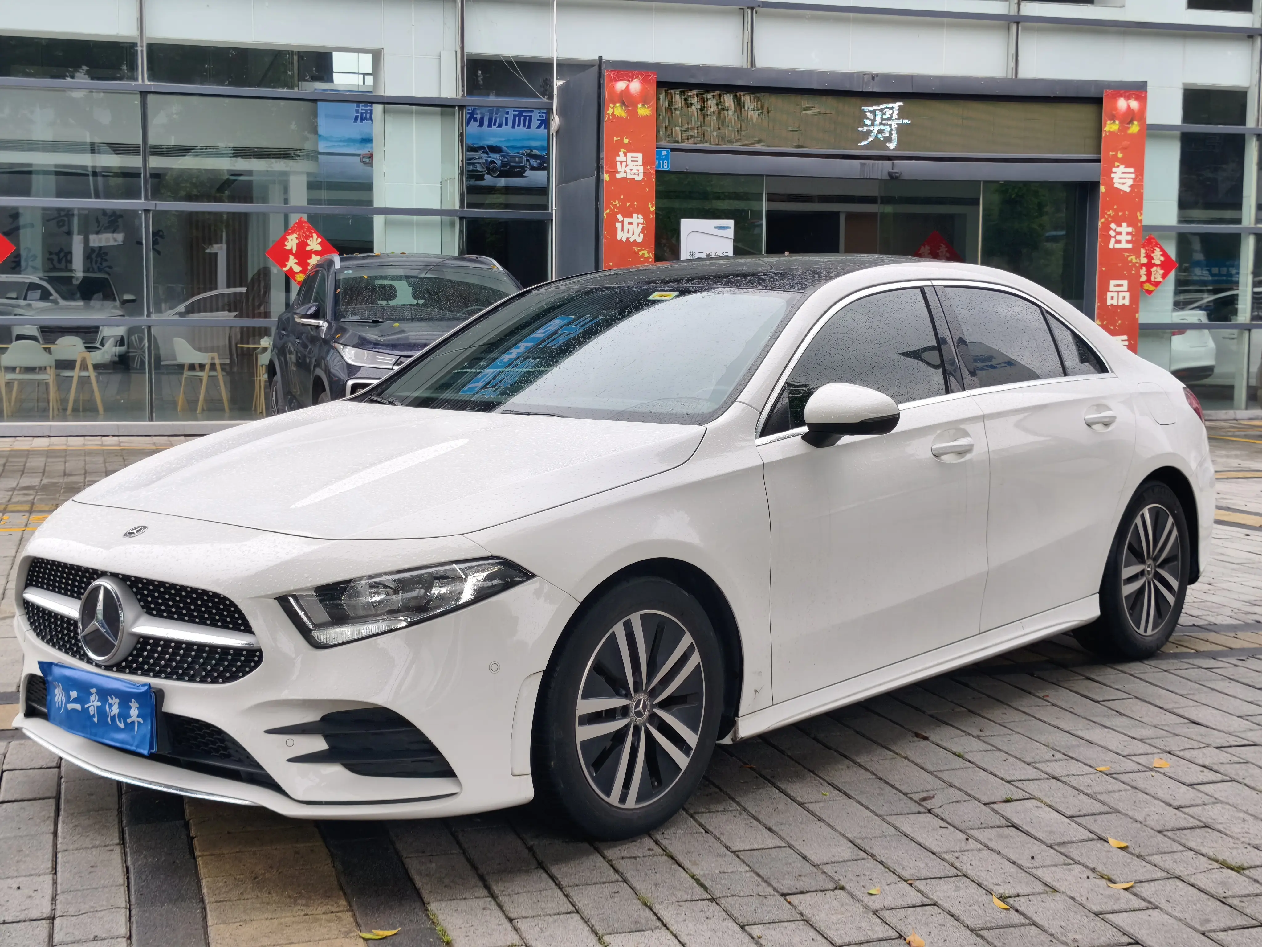 Mercedes-Benz Mercedes Benz A Class  из Китая