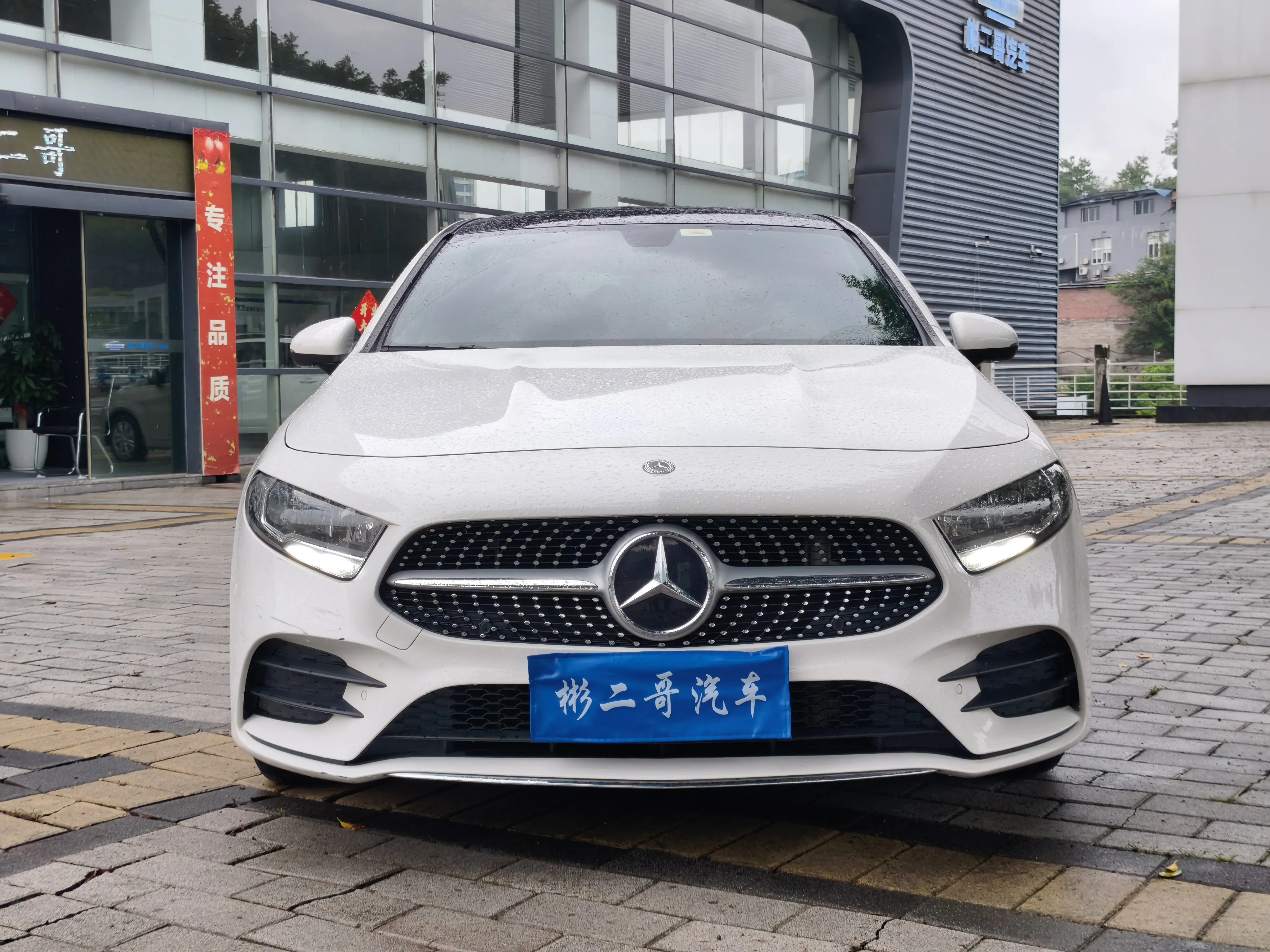 Mercedes-Benz Mercedes Benz A Class  из Китая