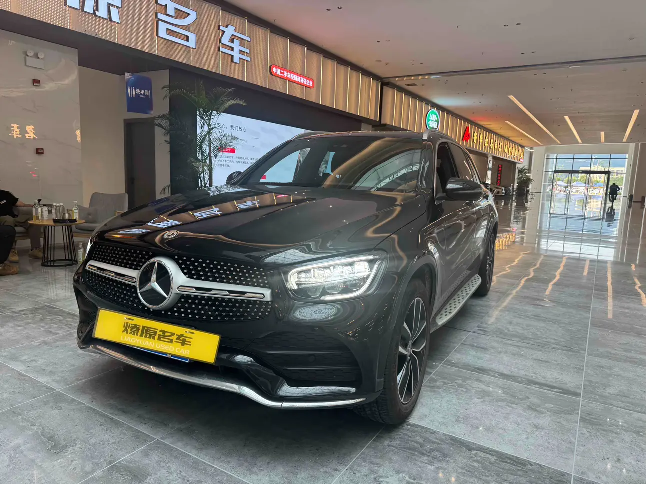 Mercedes-Benz GLC