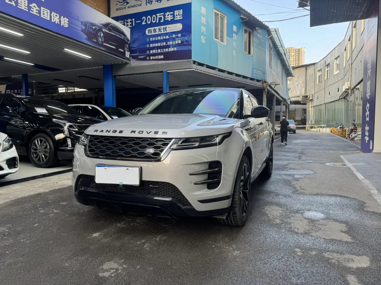Land Rover Range Rover Evoque