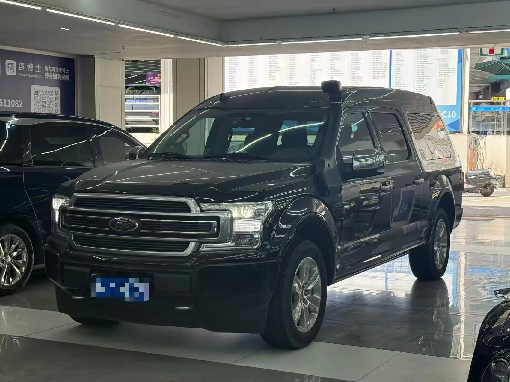 WOWSEN The Warrior of Heaven