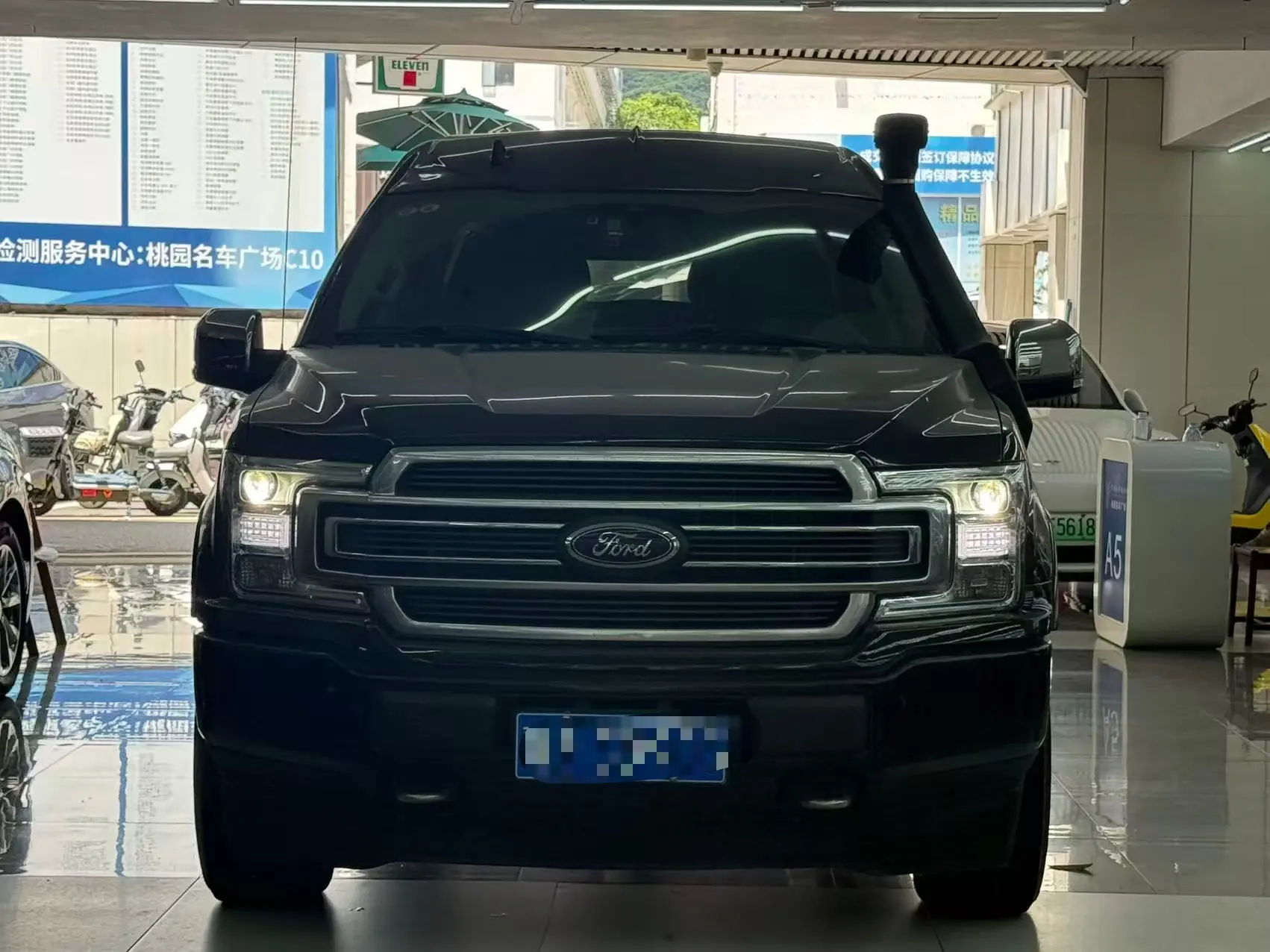 WOWSEN The Warrior of Heaven