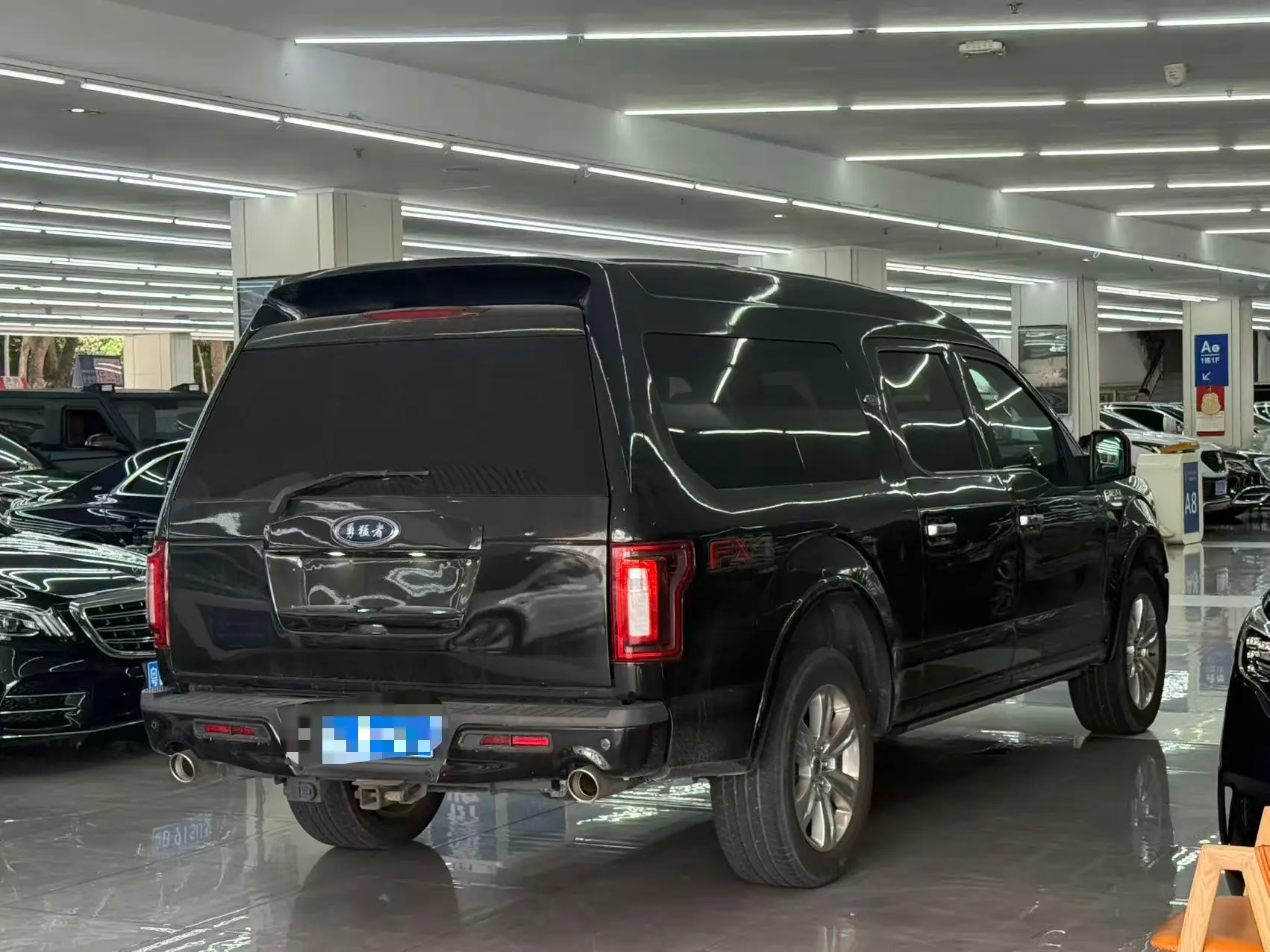 WOWSEN The Warrior of Heaven