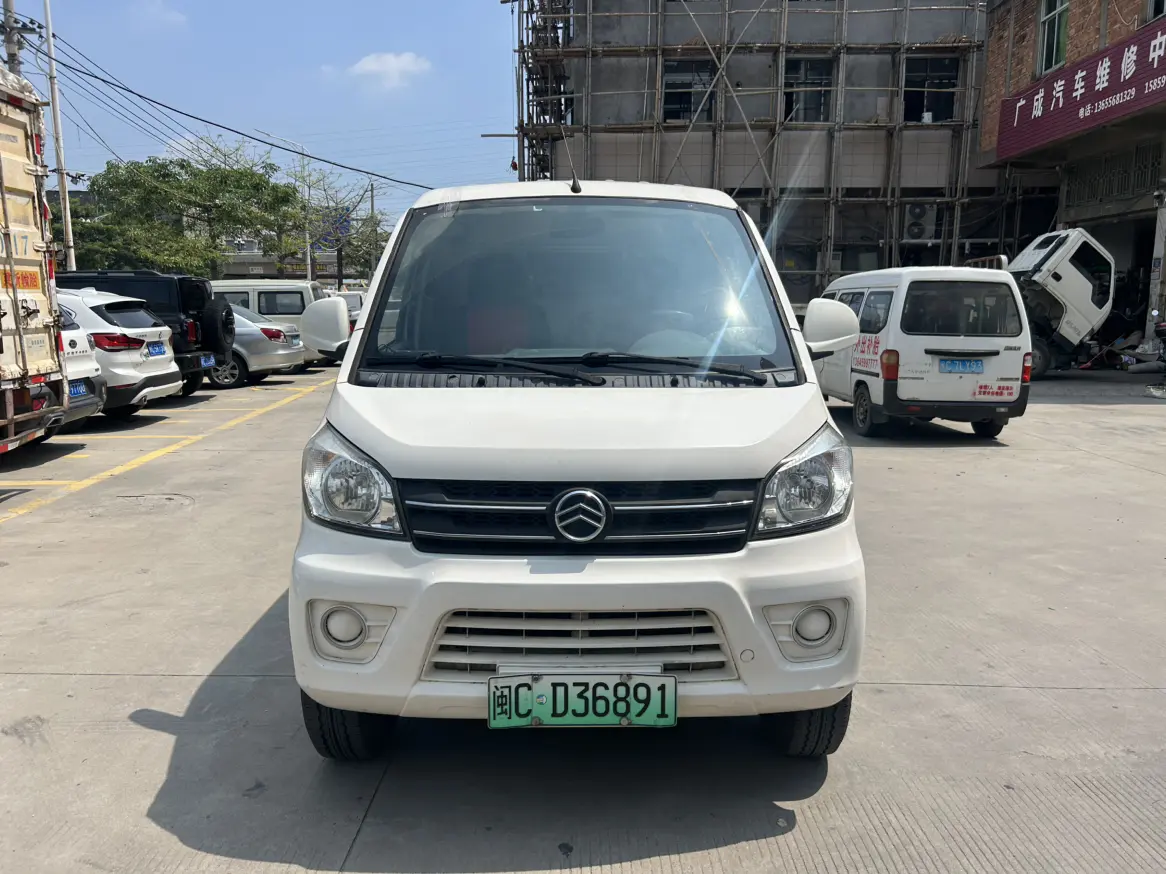 Golden Dragon Hiace EV