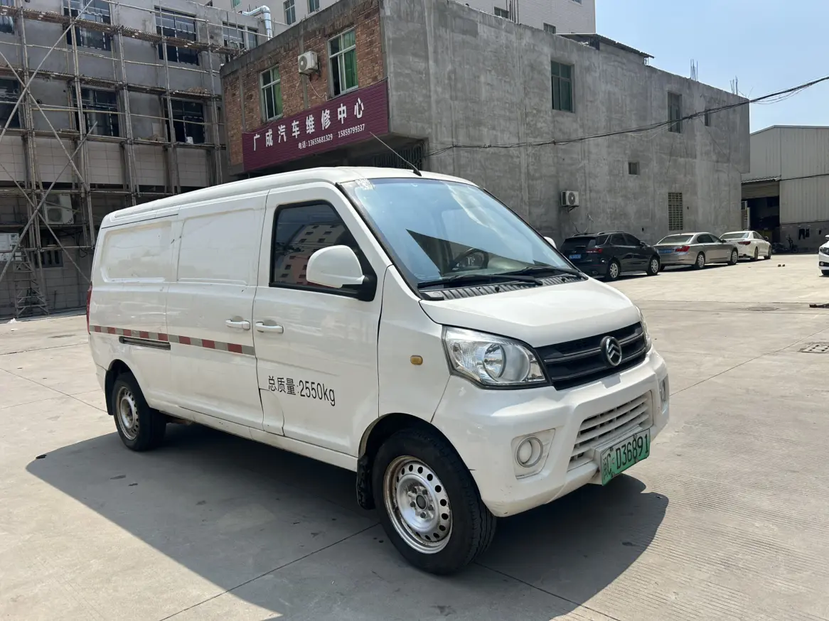 Golden Dragon Hiace EV