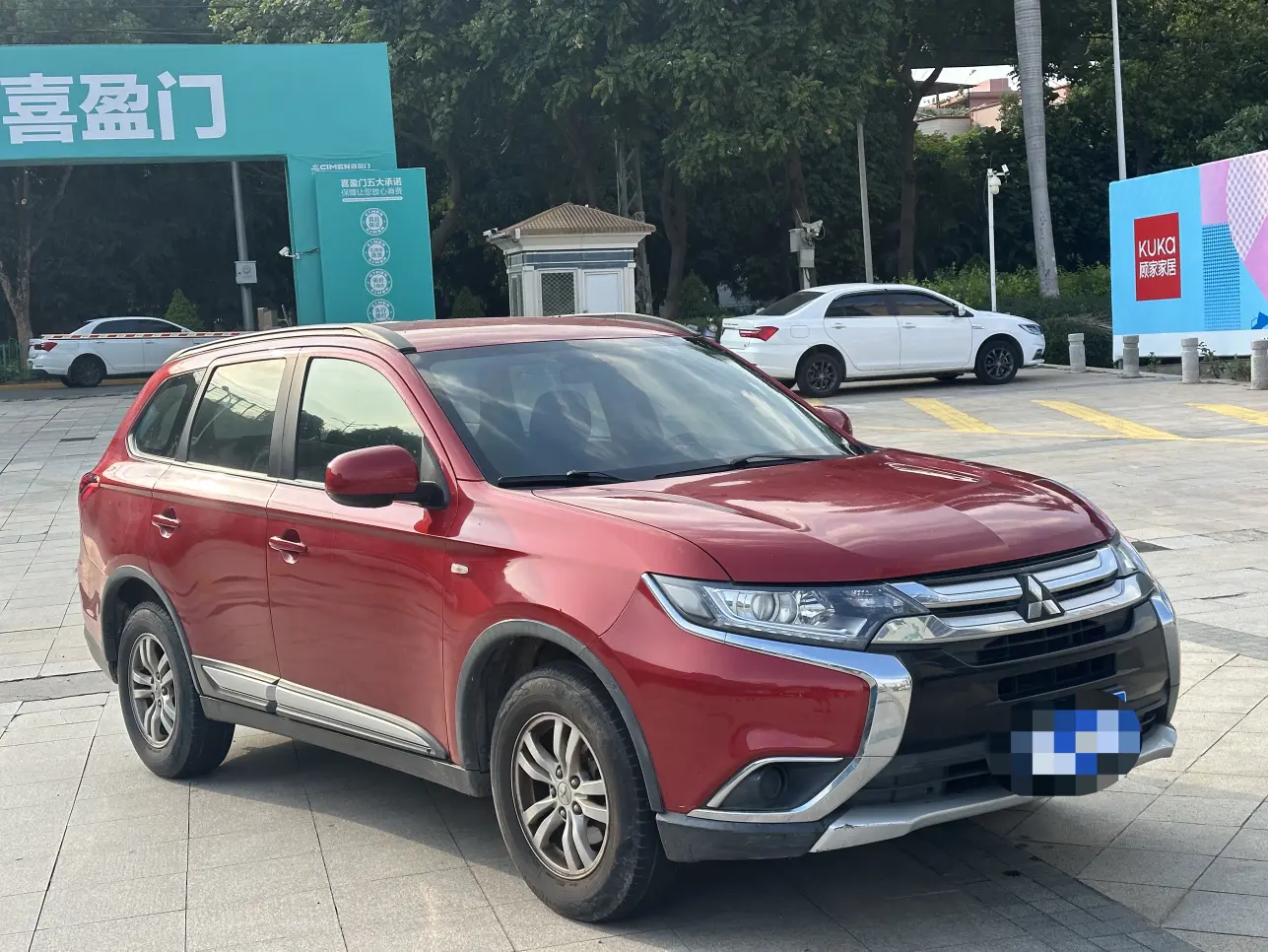 Mitsubishi Outlander