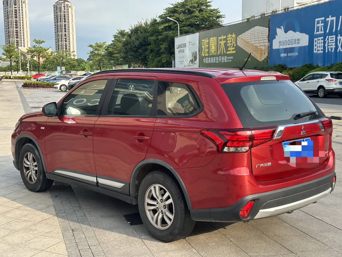 Mitsubishi Outlander