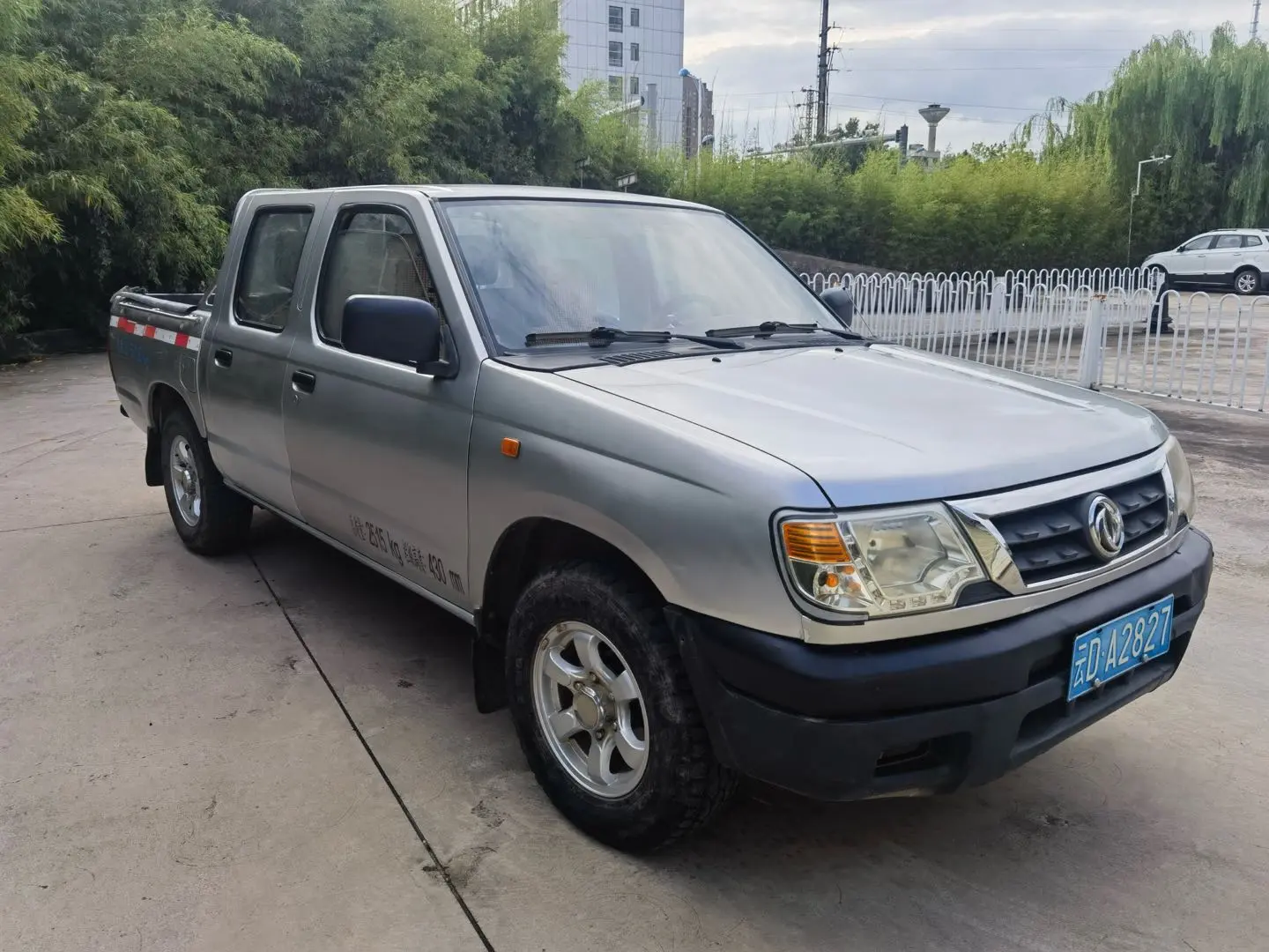 Dongfeng Ruiqi