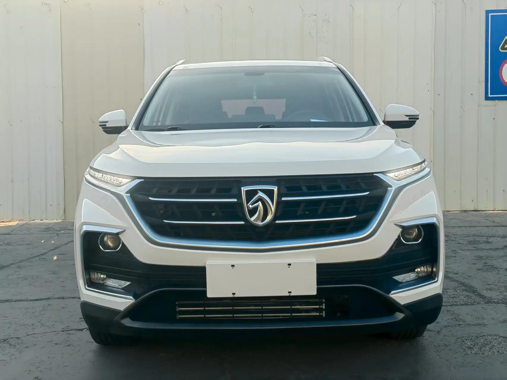 Baojun 530