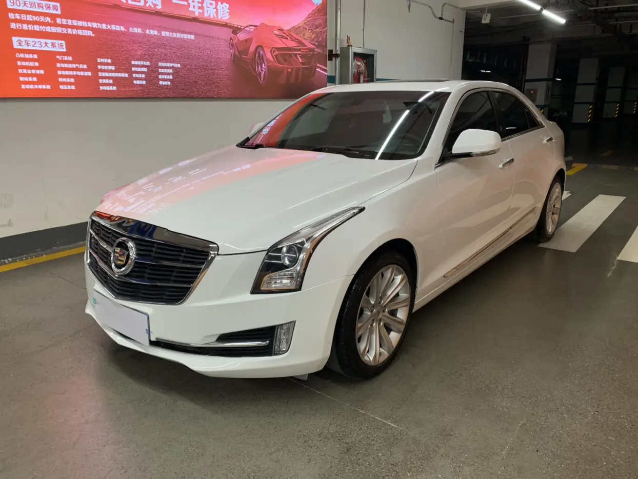 Cadillac ATS-L