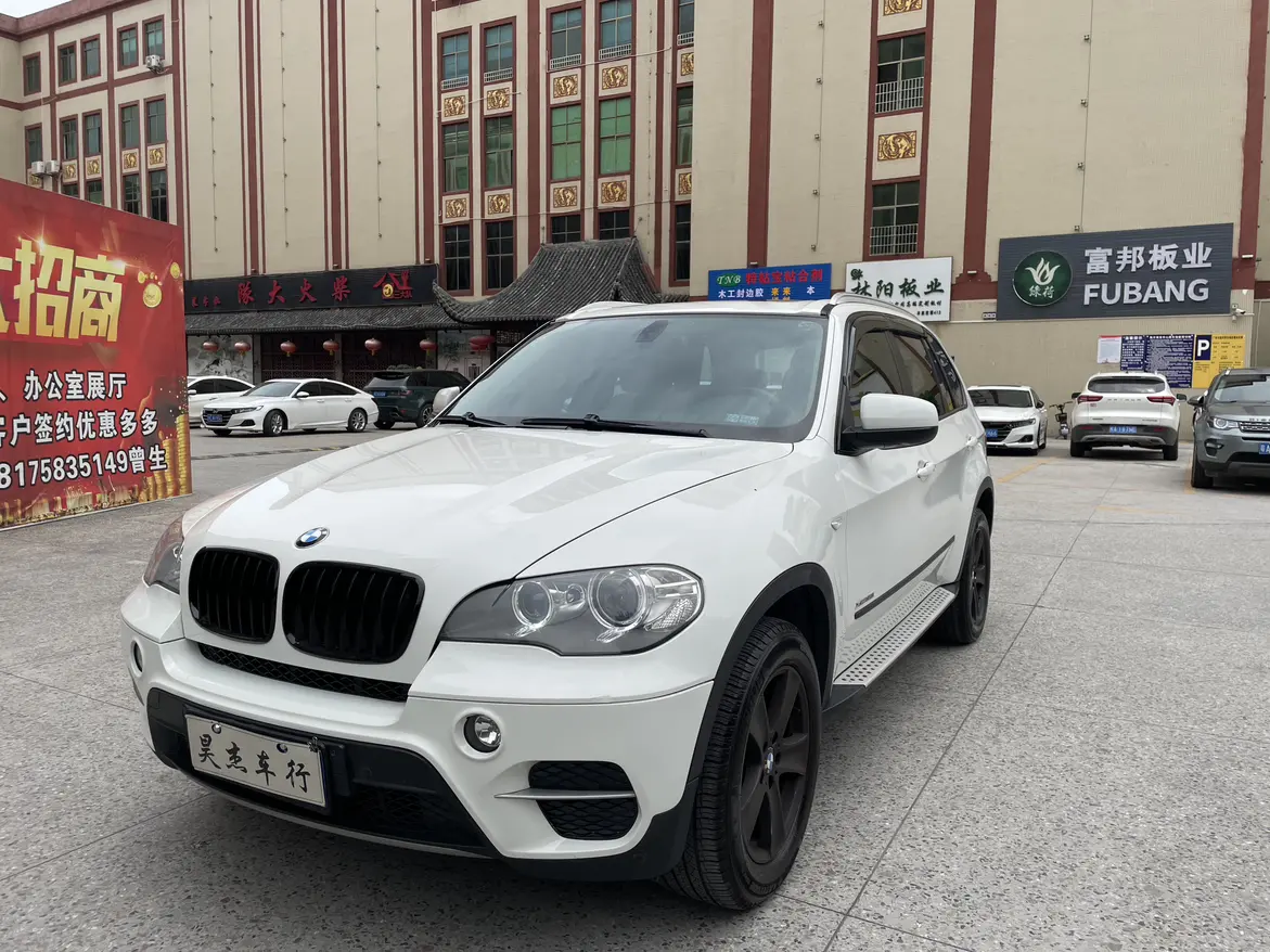 BMW X5 (imported)