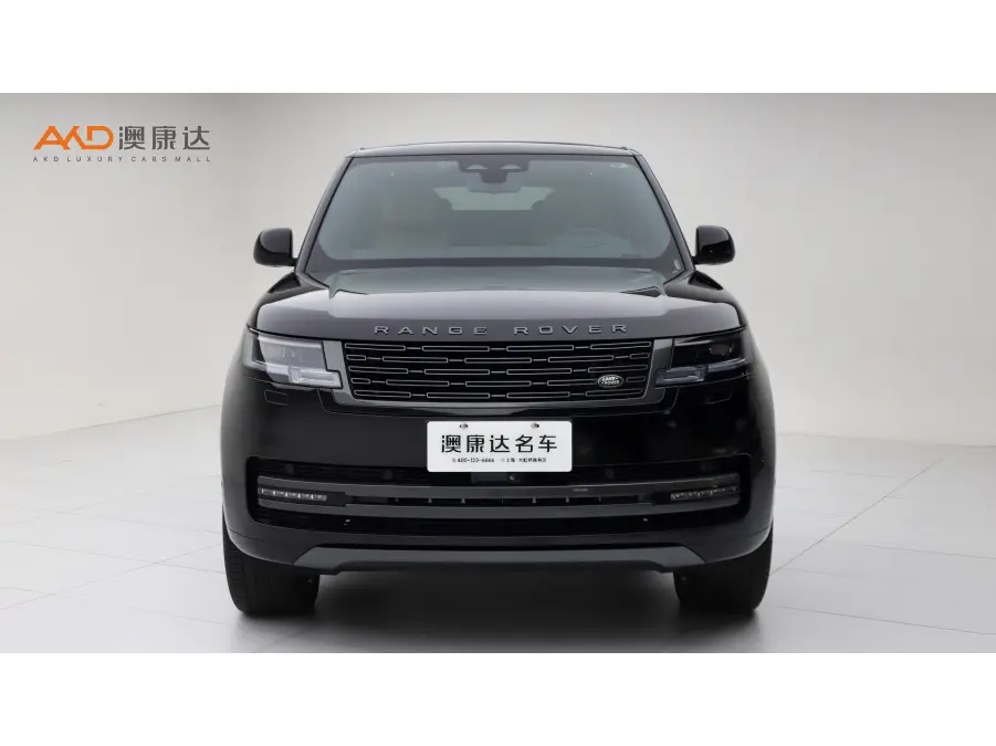 Land Rover Range Rover PHEV