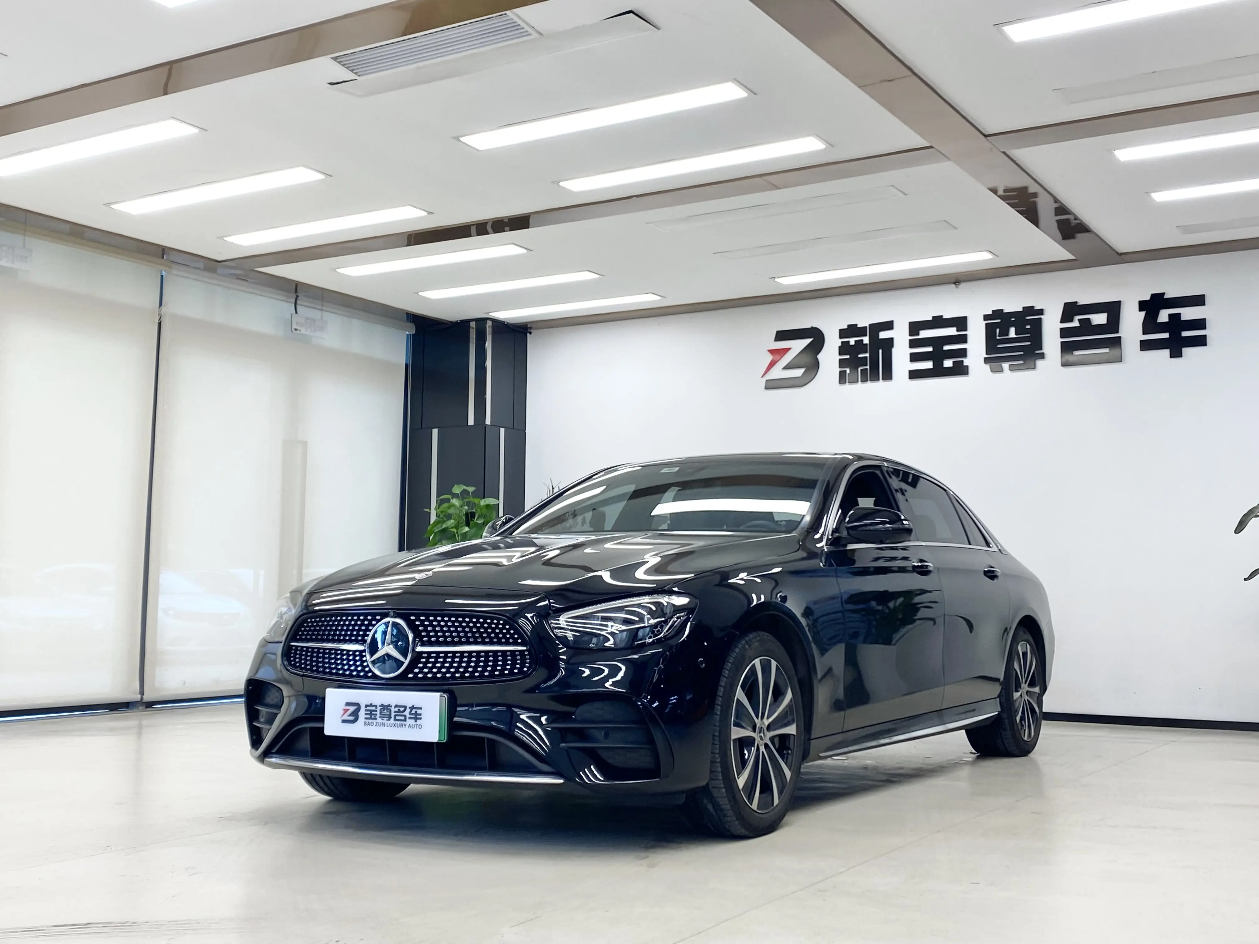 Mercedes-Benz E-Class PHEV