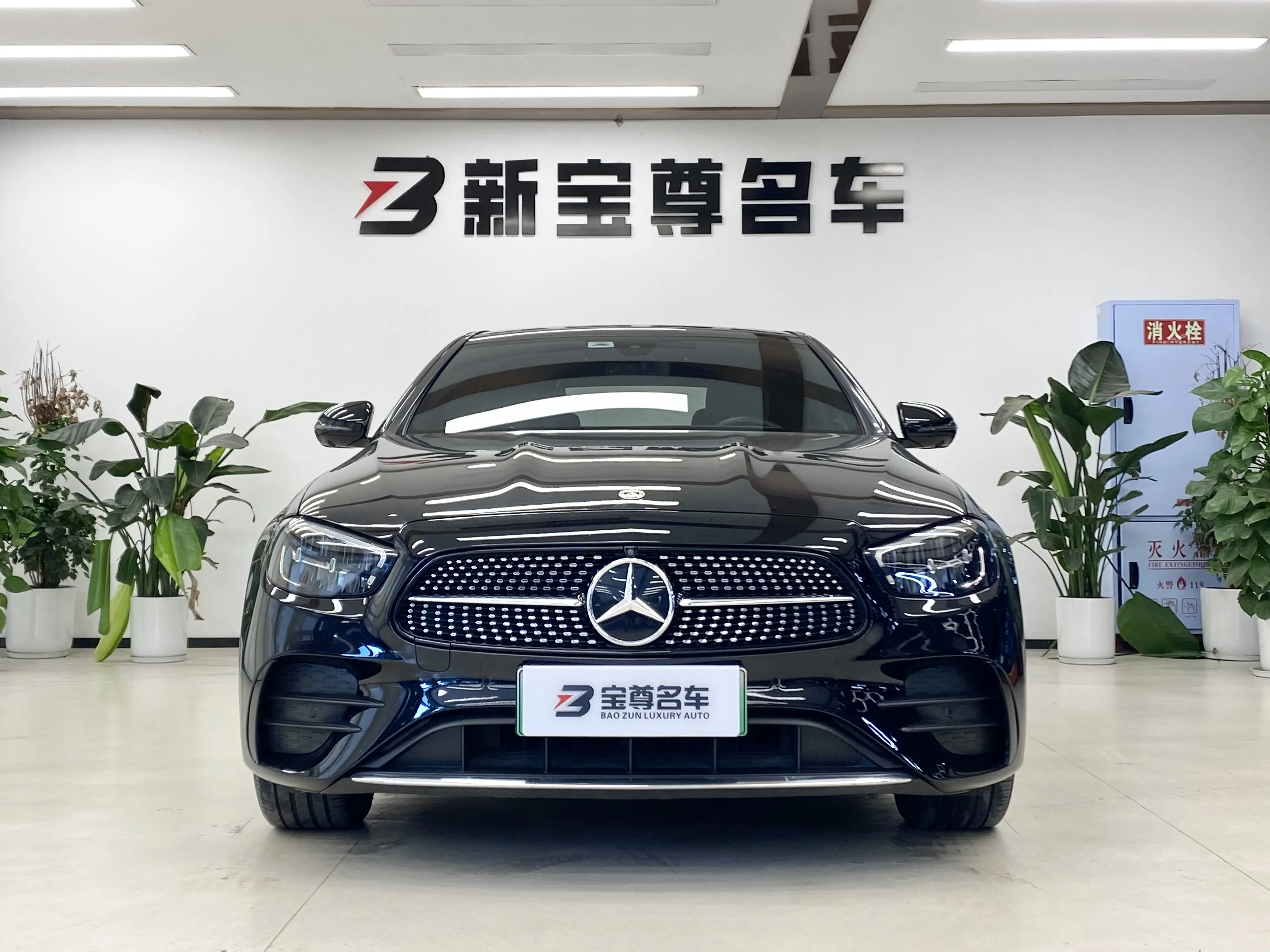 Mercedes-Benz E-Class PHEV